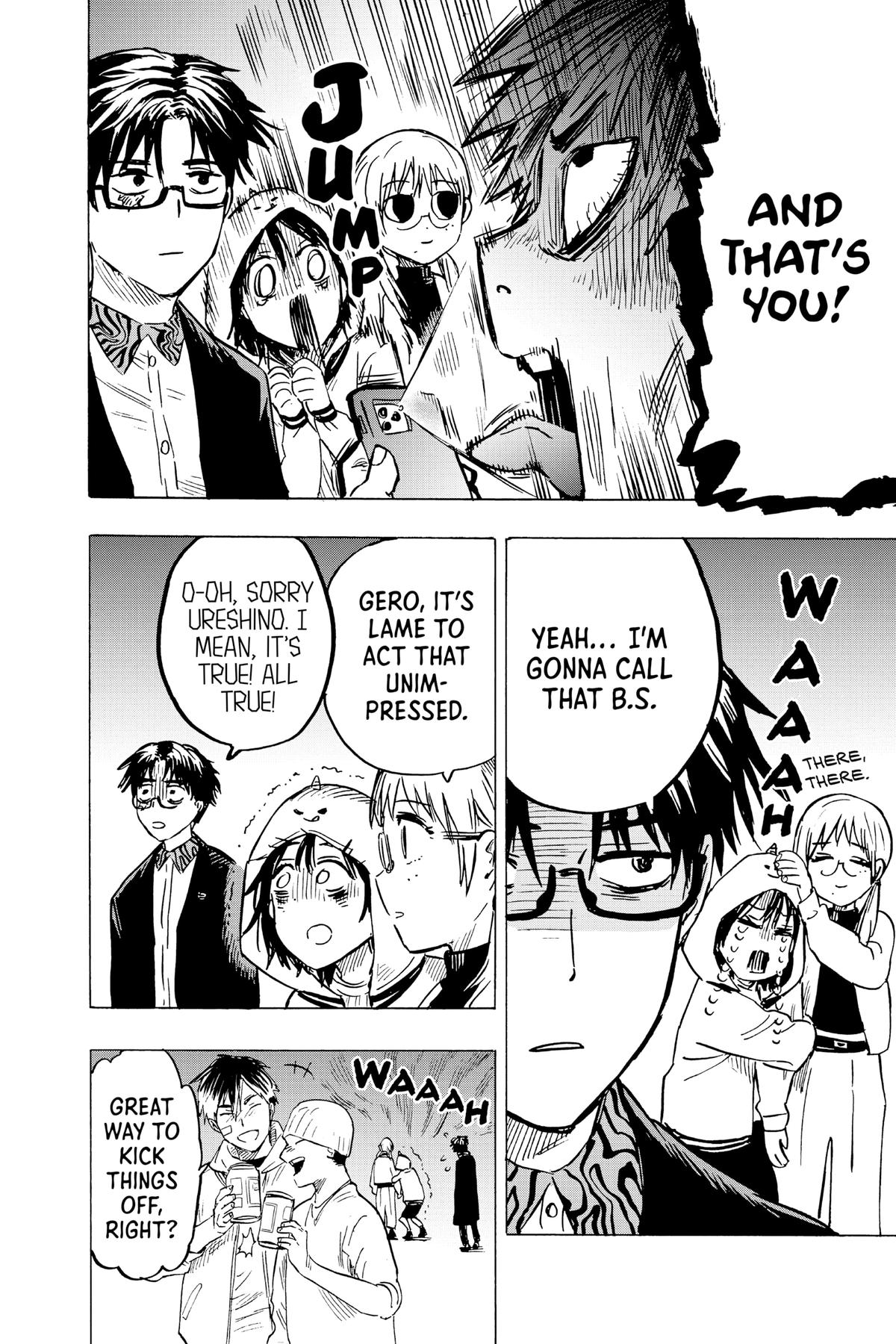 Marriage Toxin Chapter 12 16