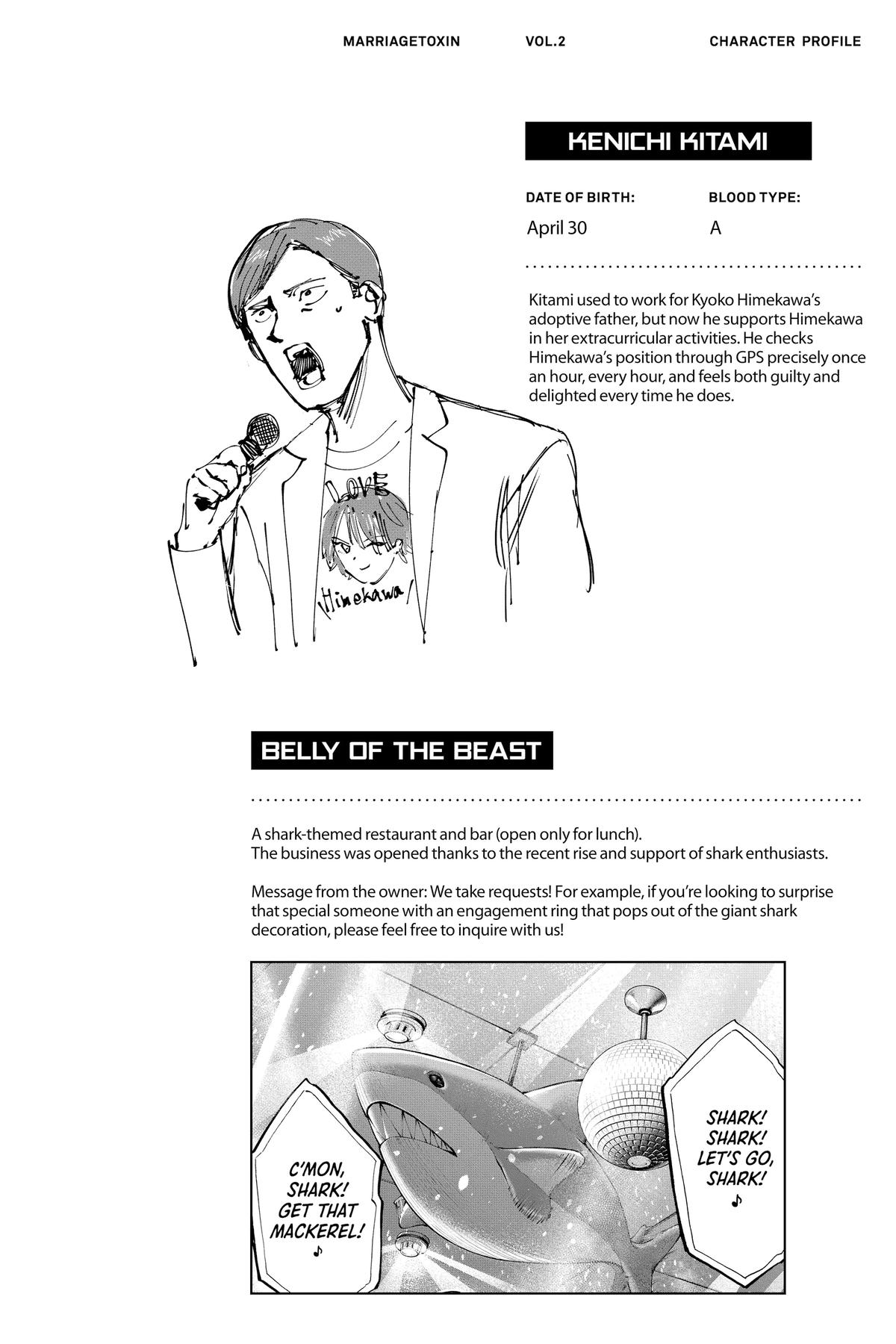 Marriage Toxin Chapter 12 20