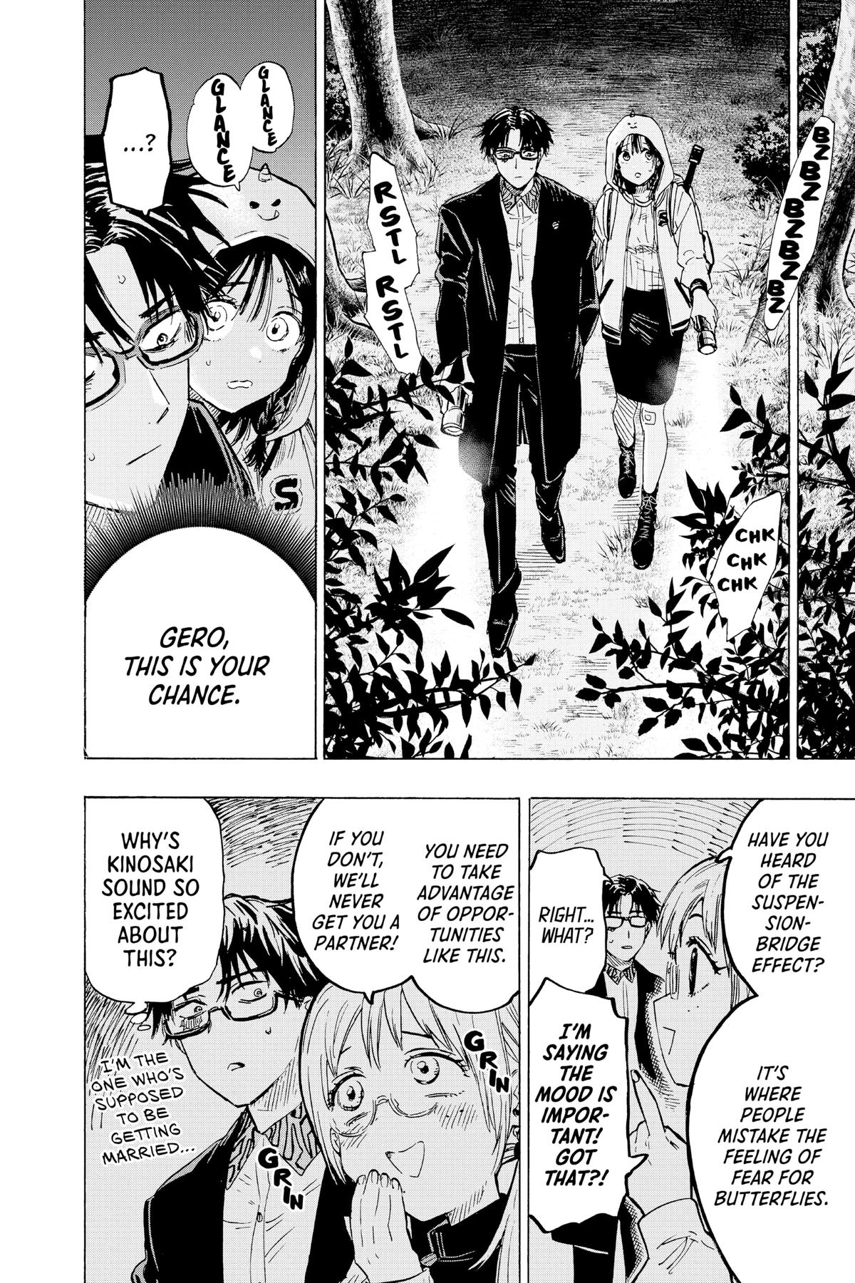 Marriage Toxin Chapter 13 2