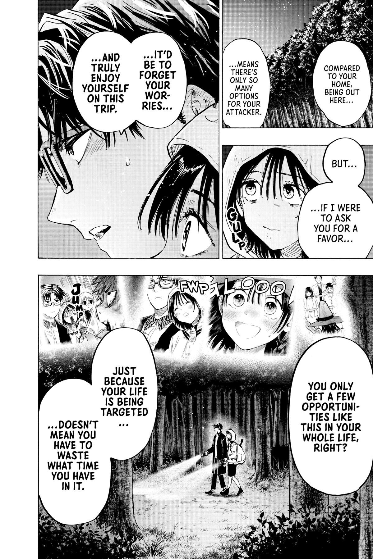 Marriage Toxin Chapter 13 4