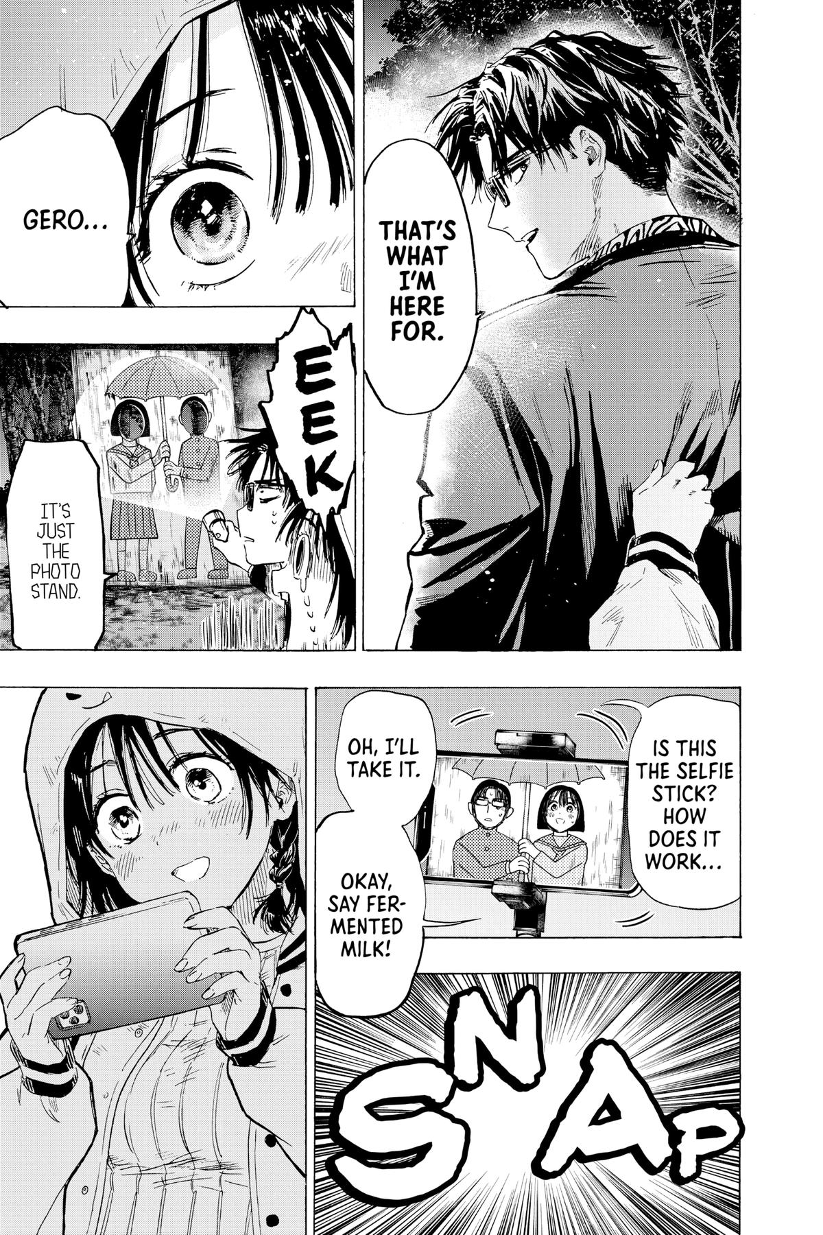 Marriage Toxin Chapter 13 5