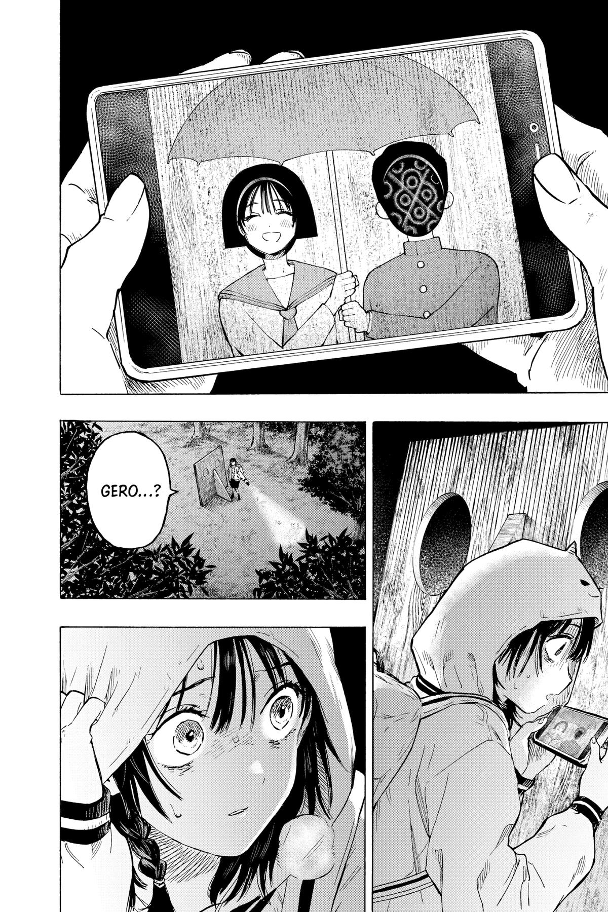 Marriage Toxin Chapter 13 6