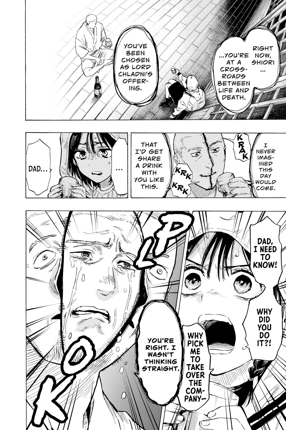 Marriage Toxin Chapter 13 10
