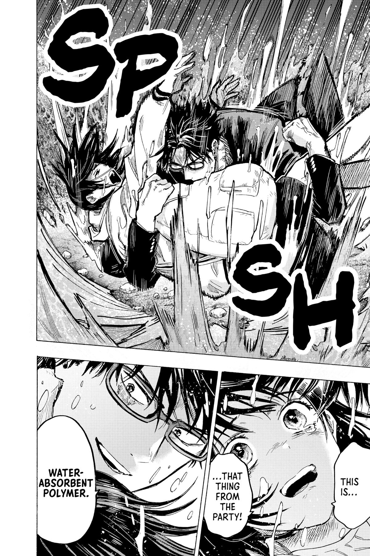 Marriage Toxin Chapter 13 20