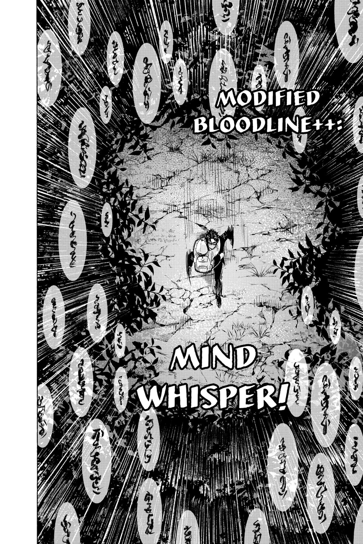 Marriage Toxin Chapter 14 6