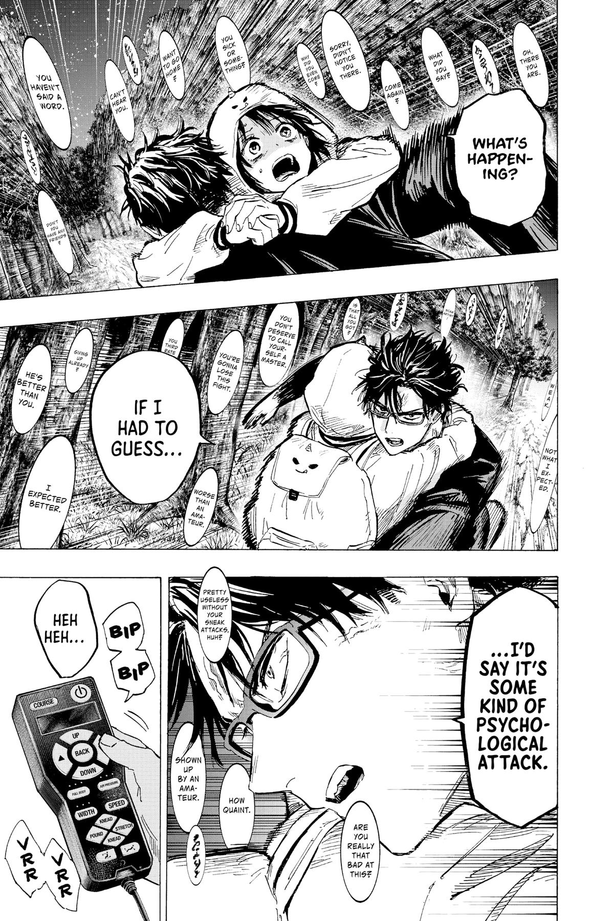 Marriage Toxin Chapter 14 7