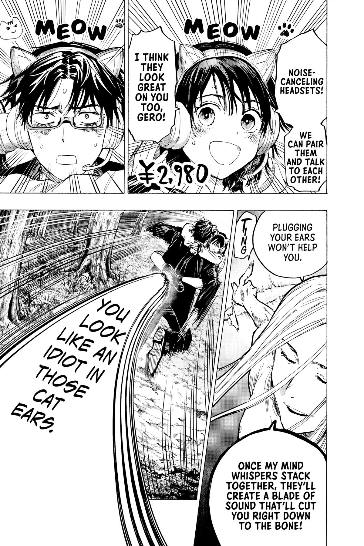 Marriage Toxin Chapter 14 9