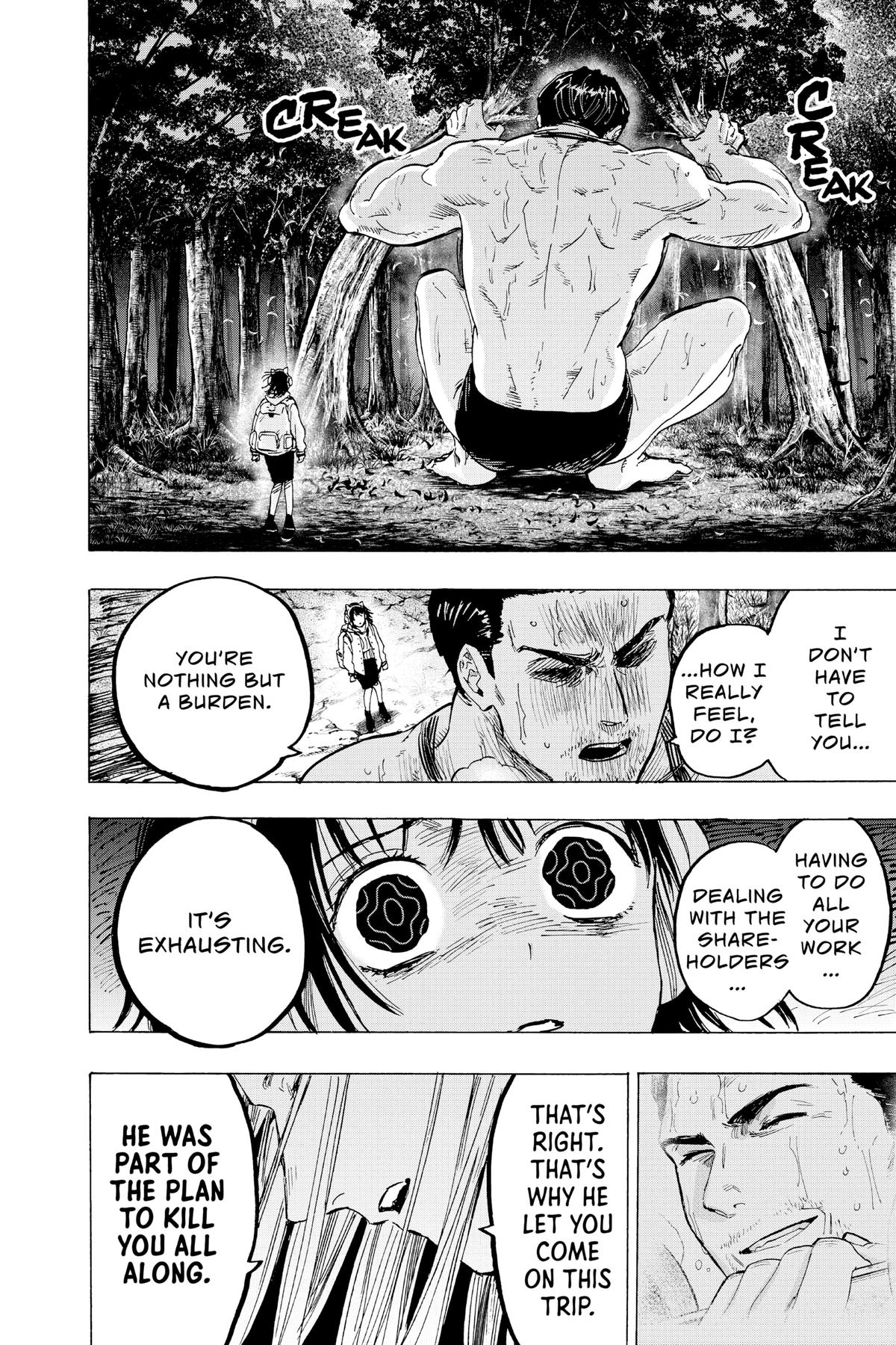 Marriage Toxin Chapter 14 14