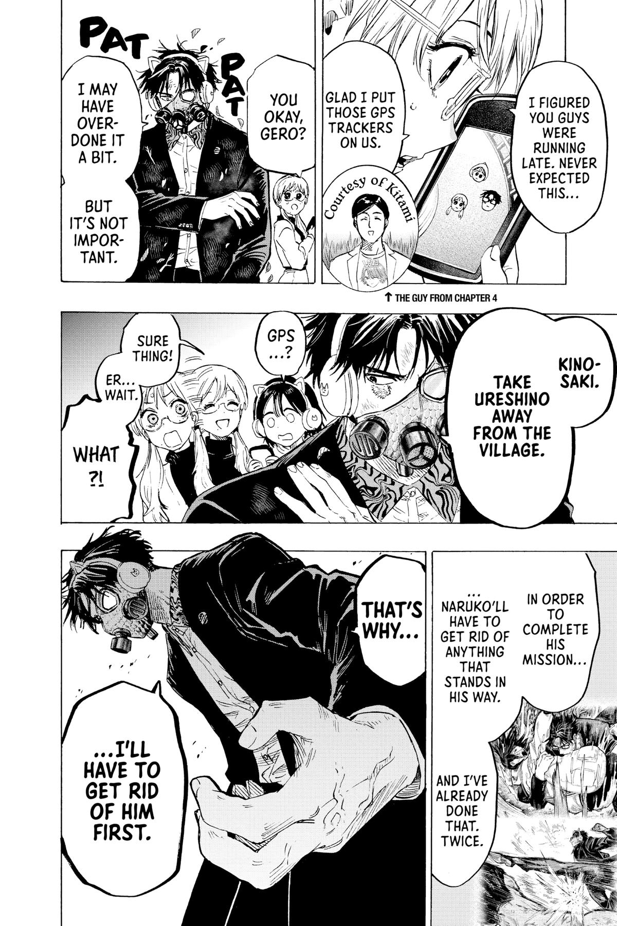 Marriage Toxin Chapter 15 2