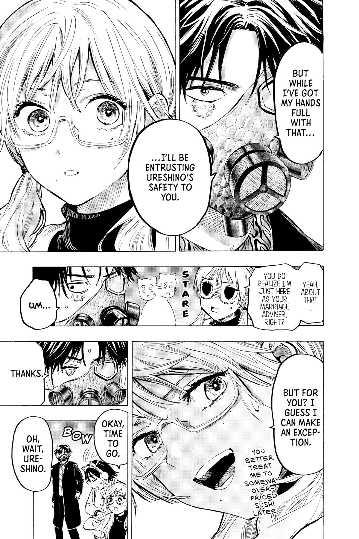 Marriage Toxin Chapter 15 3