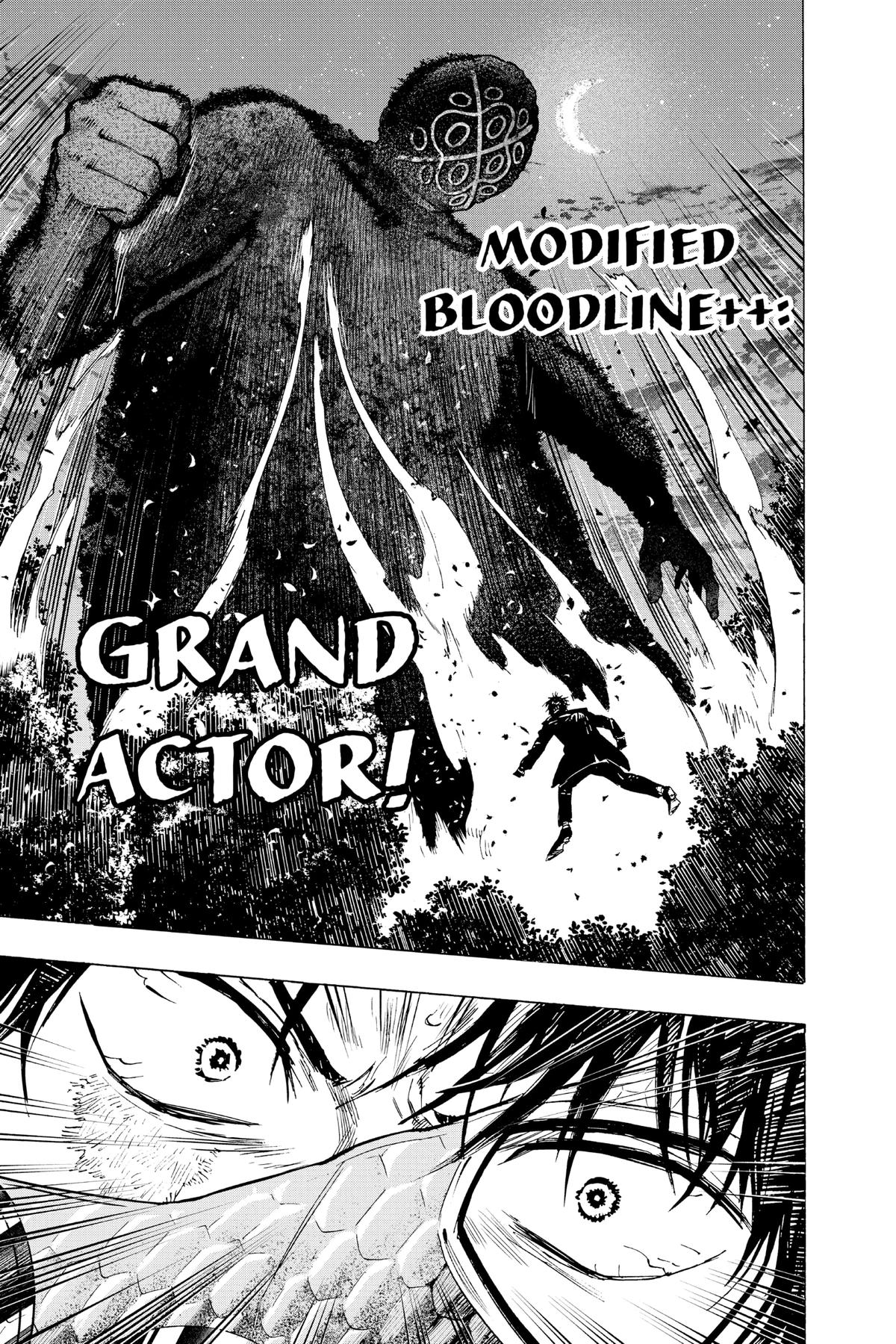 Marriage Toxin Chapter 15 9