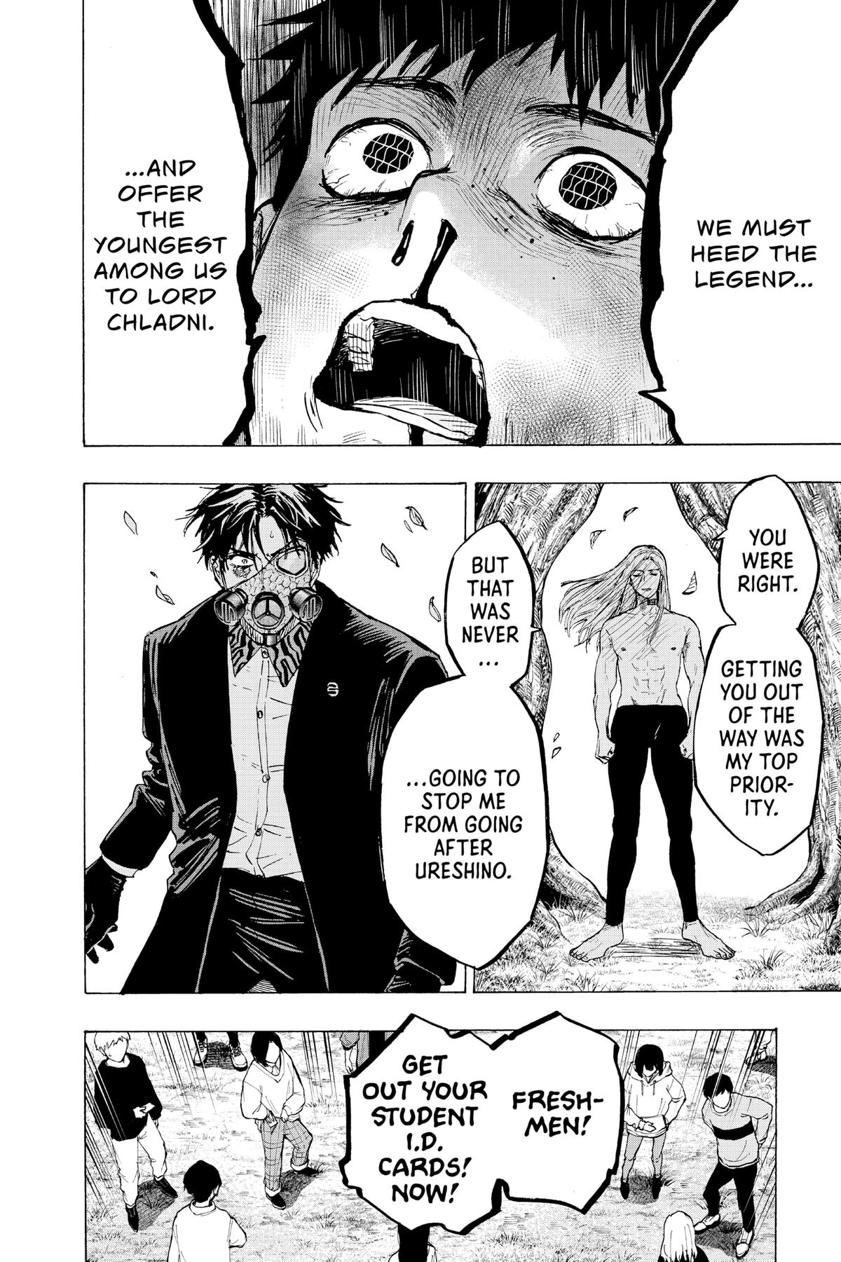 Marriage Toxin Chapter 15 20