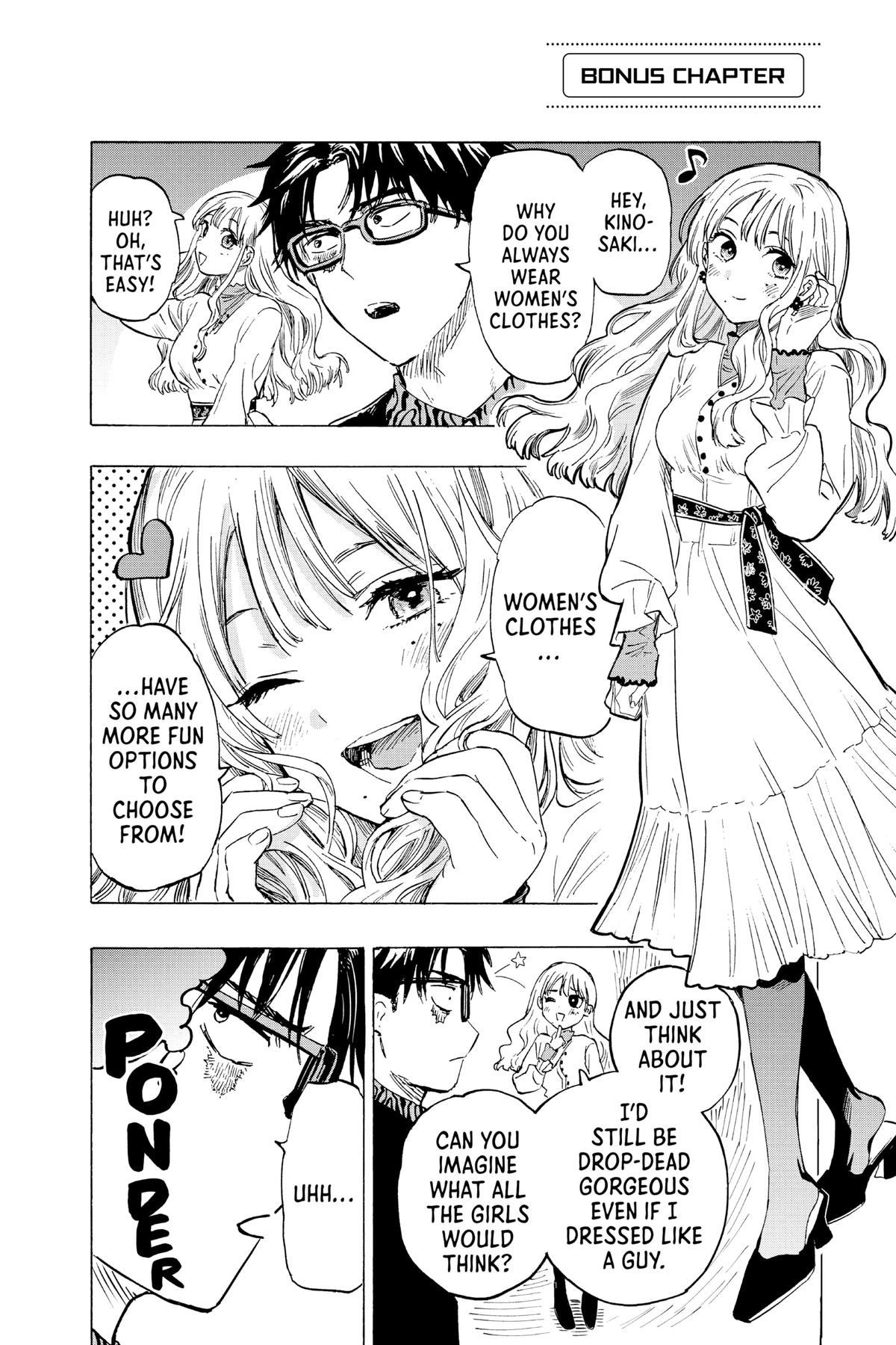 Marriage Toxin Chapter 15 22