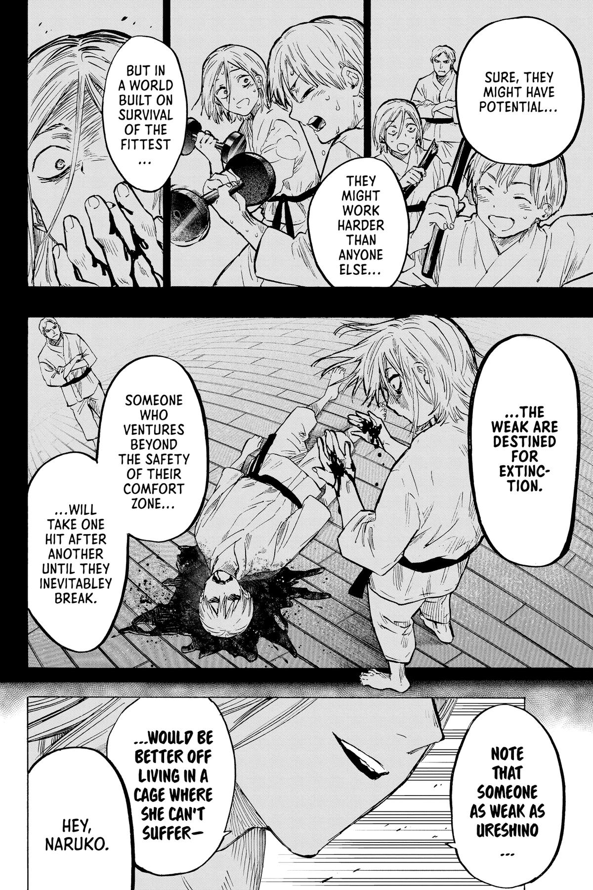 Marriage Toxin Chapter 16 13