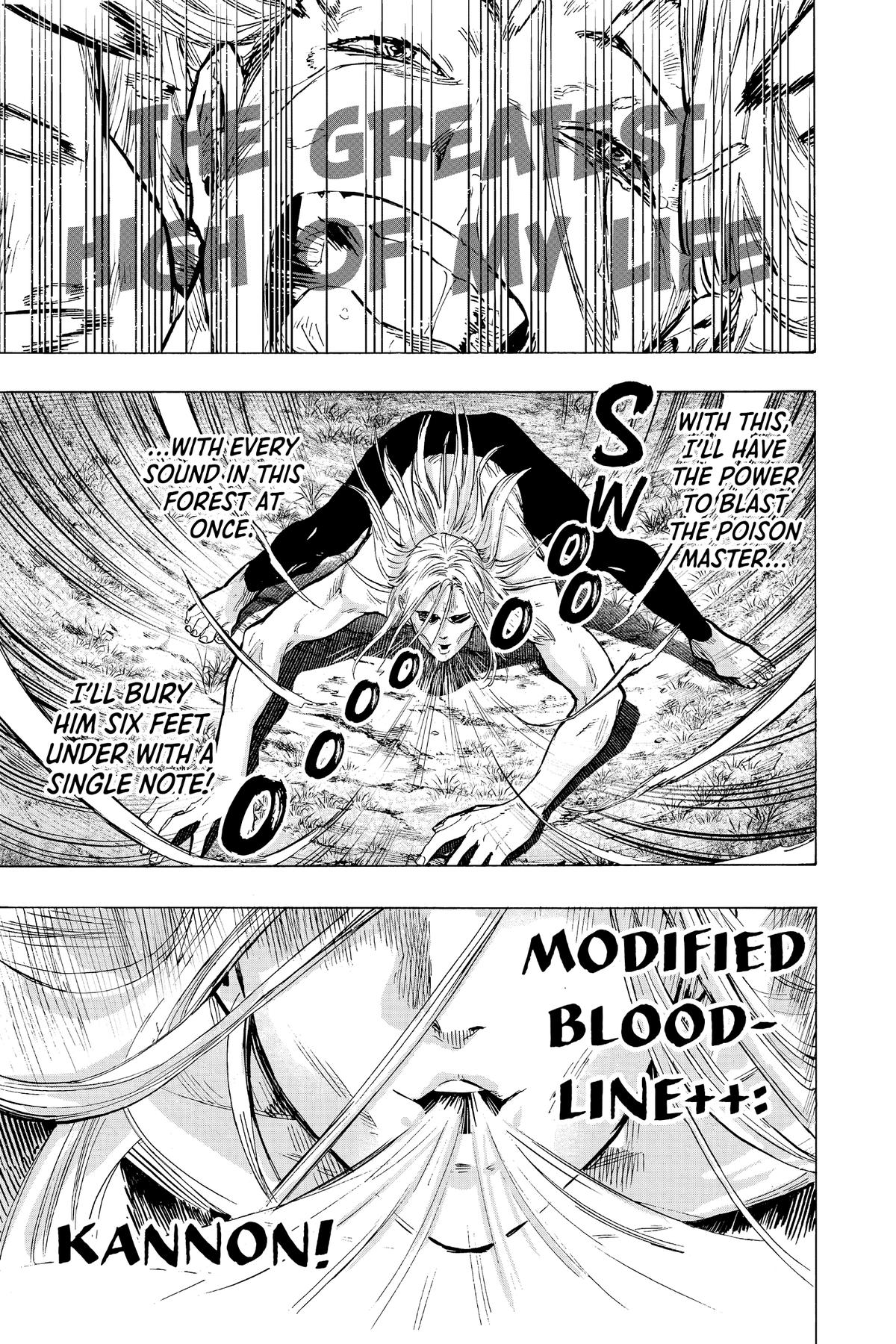 Marriage Toxin Chapter 16 18