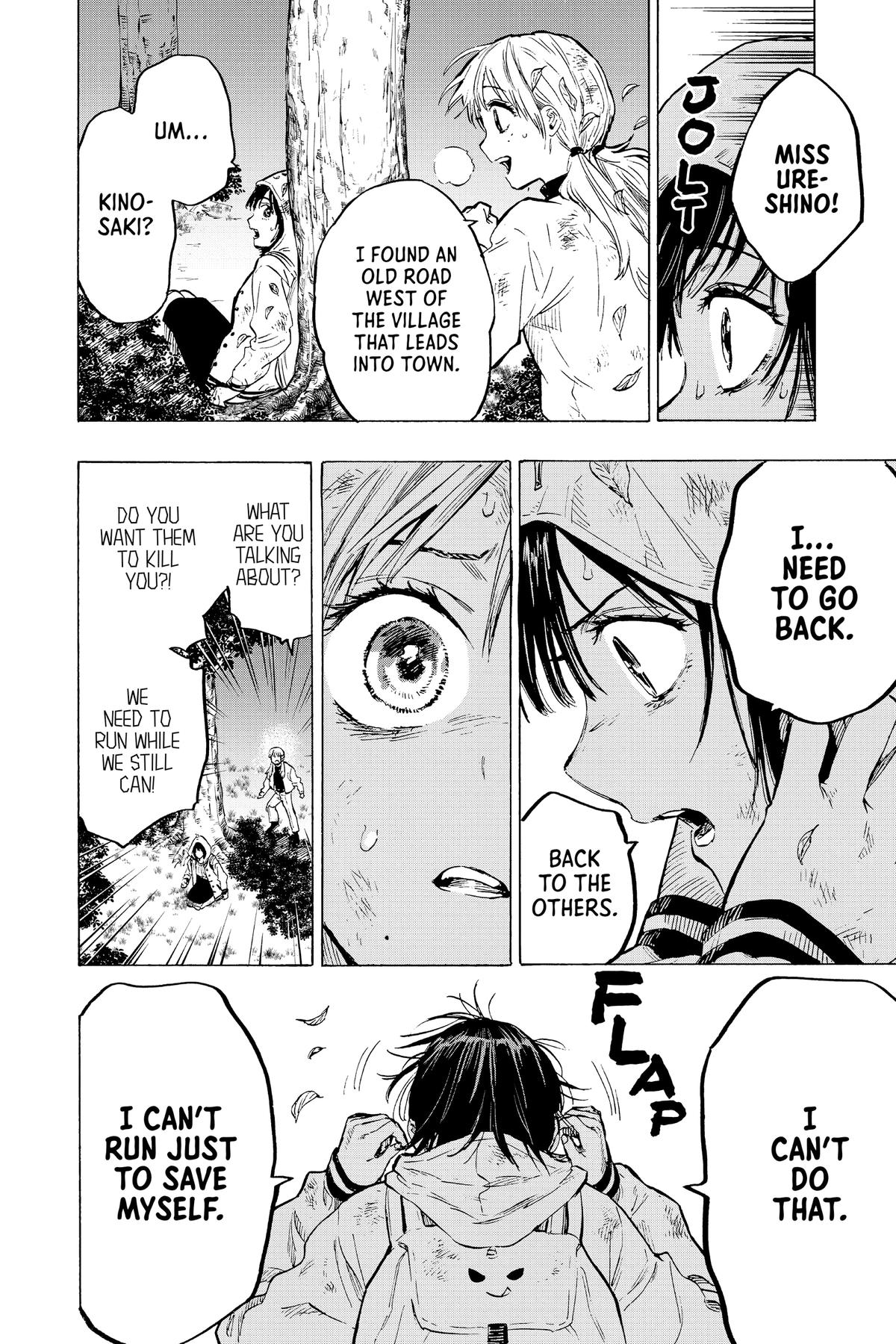 Marriage Toxin Chapter 16 26