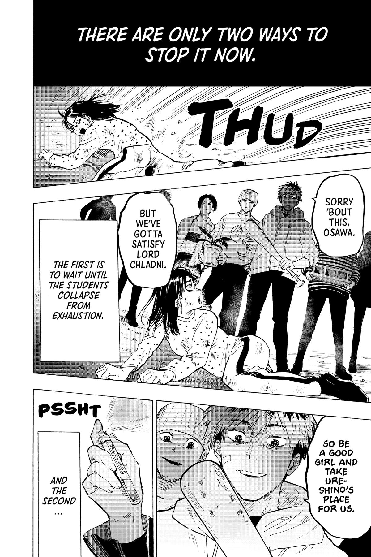 Marriage Toxin Chapter 17 2