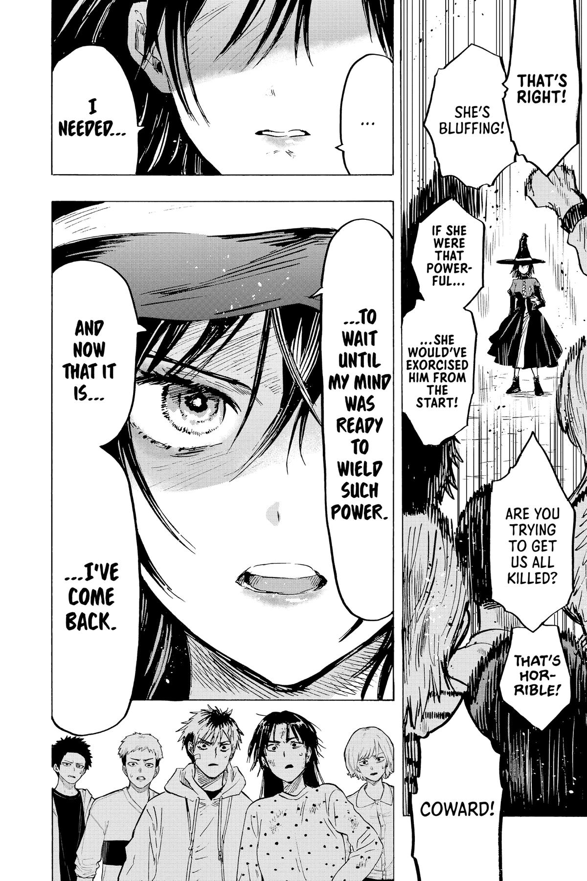 Marriage Toxin Chapter 17 8