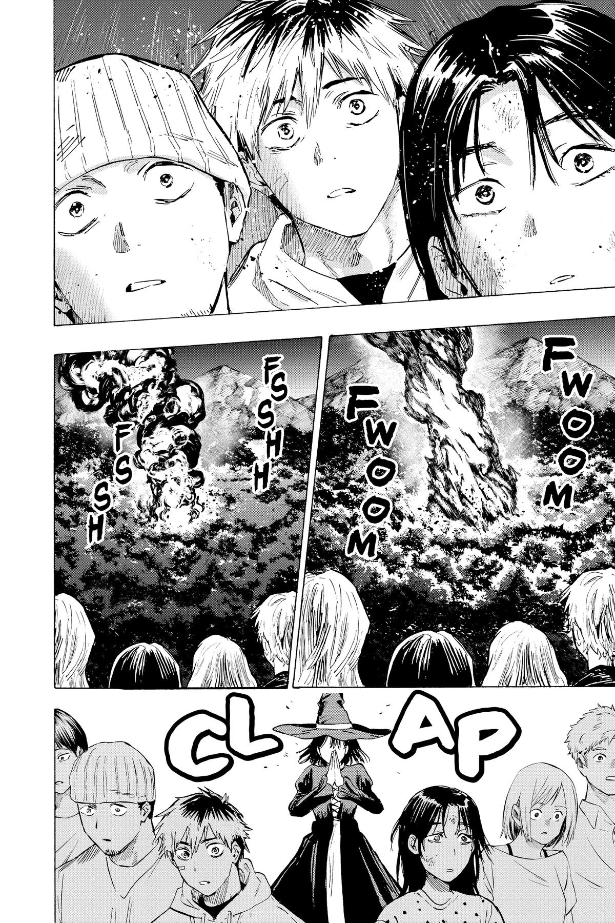 Marriage Toxin Chapter 17 15