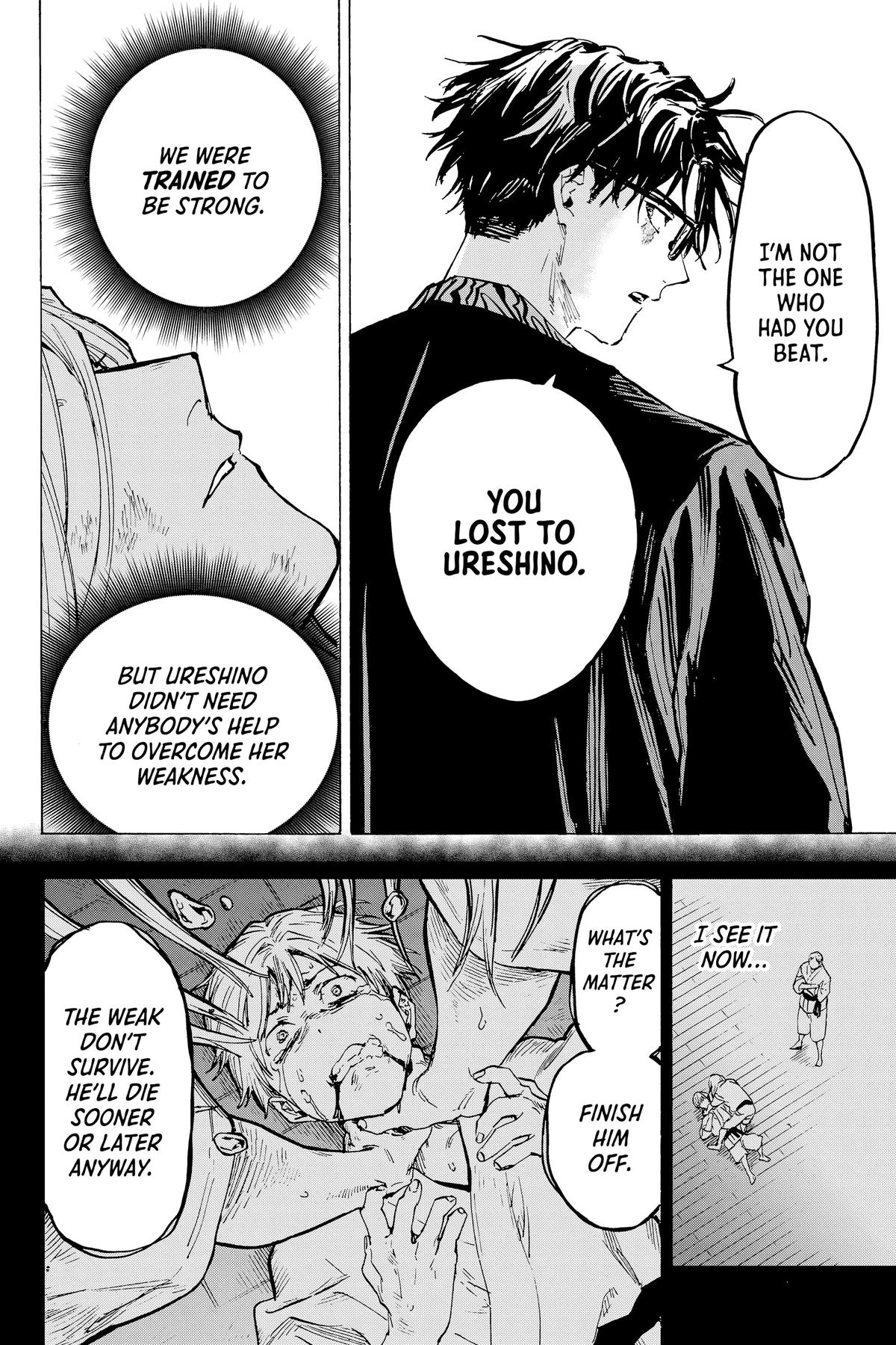 Marriage Toxin Chapter 17 17