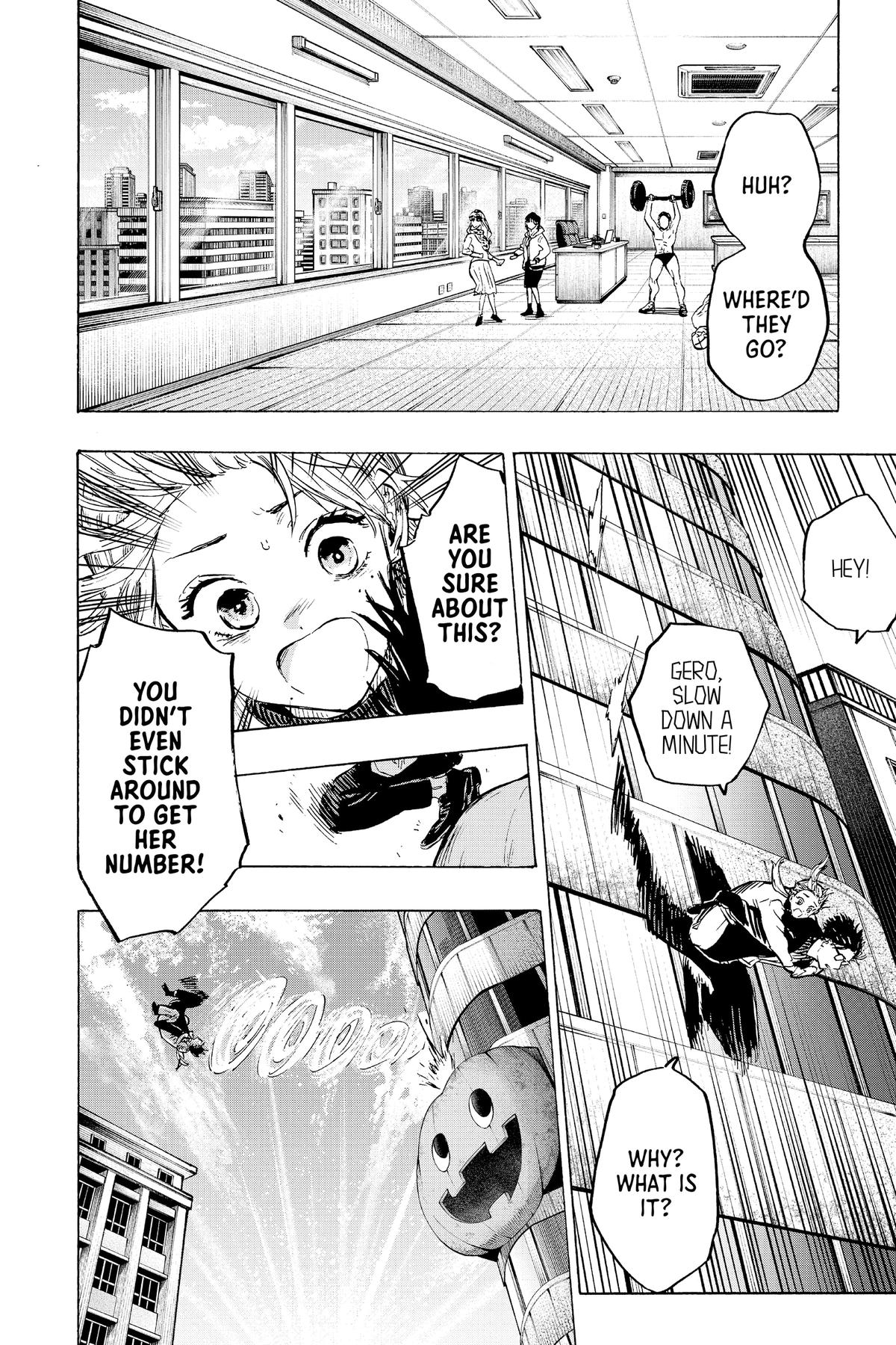 Marriage Toxin Chapter 18 14