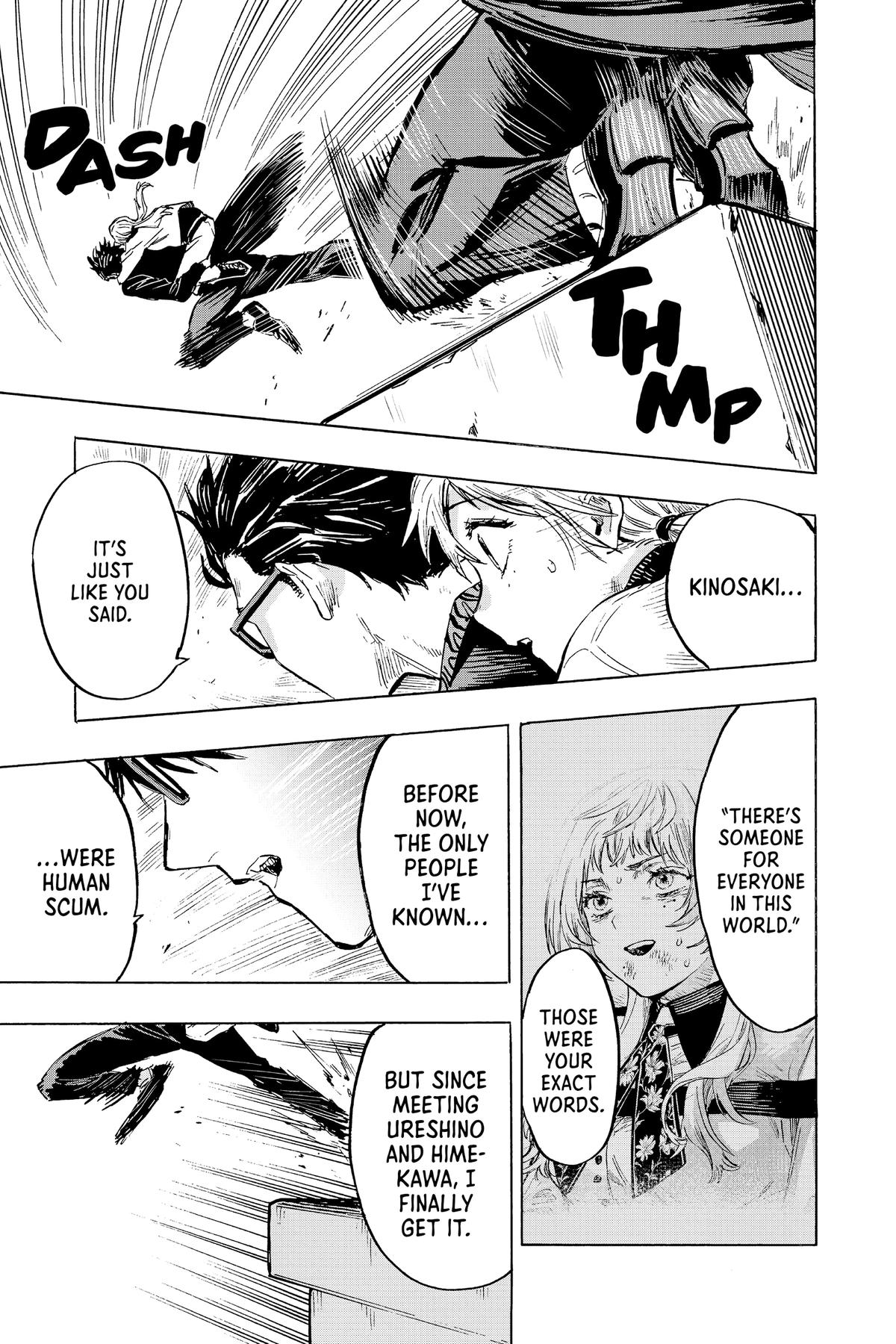 Marriage Toxin Chapter 18 15