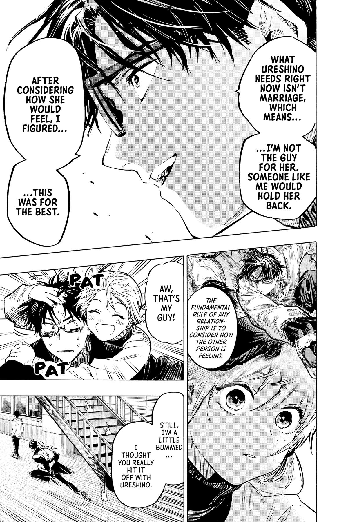 Marriage Toxin Chapter 18 17