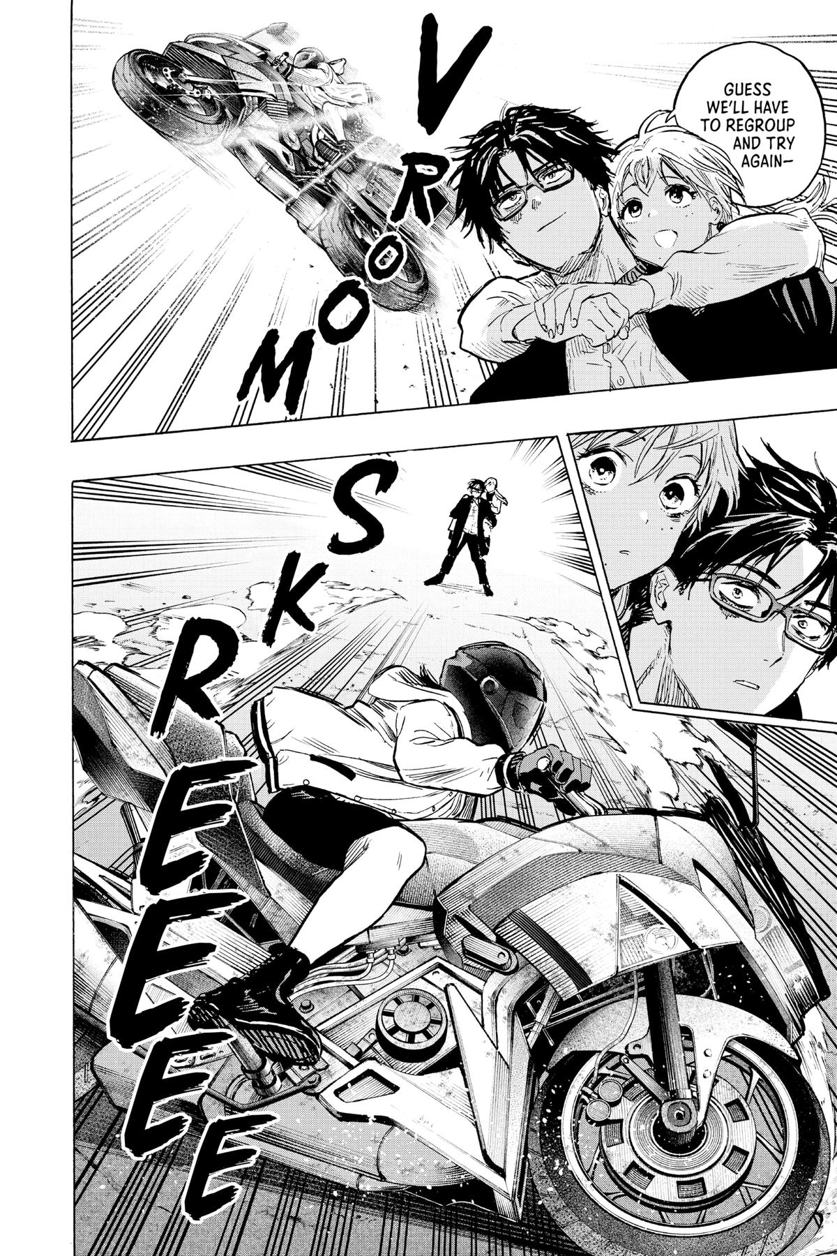 Marriage Toxin Chapter 18 18