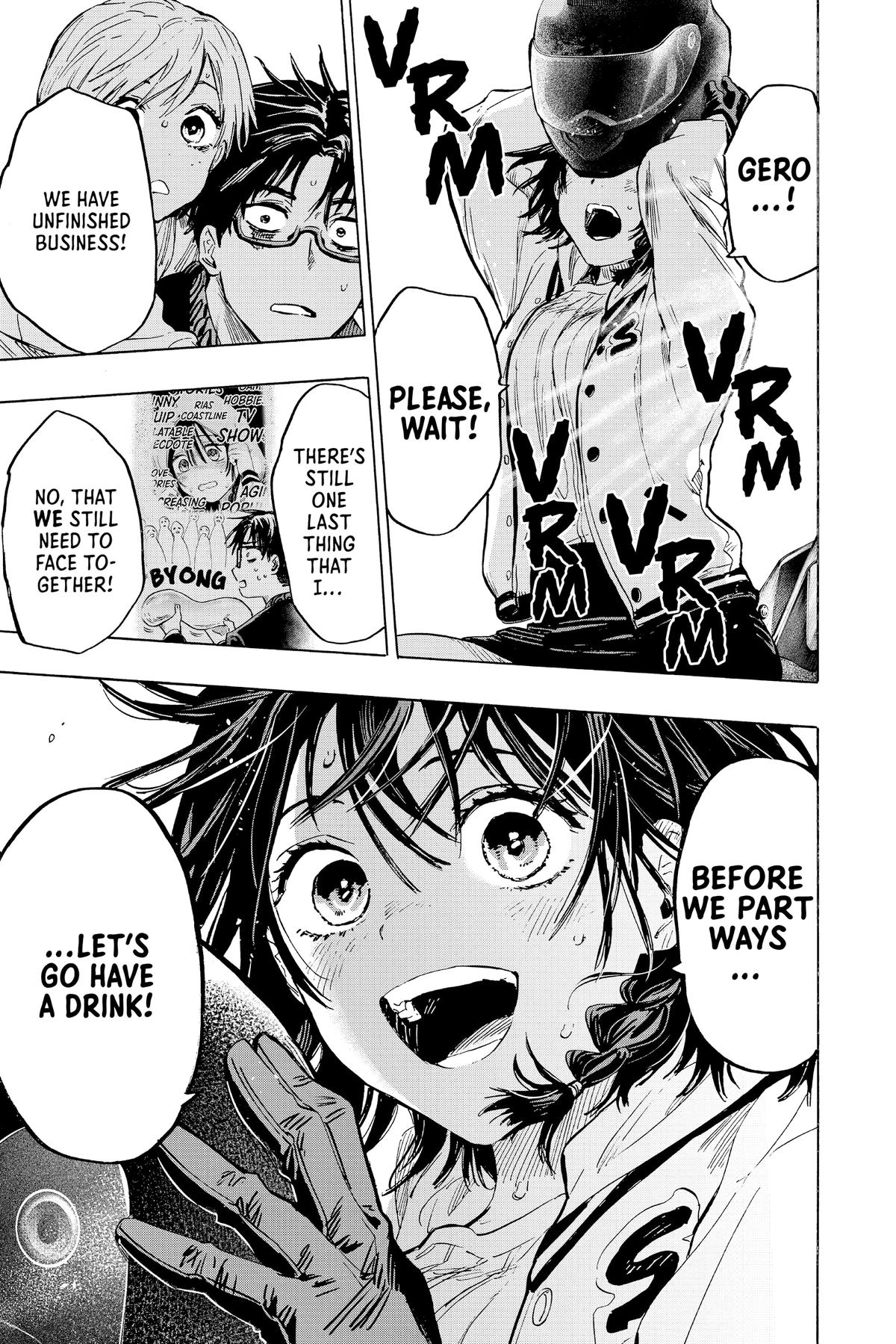 Marriage Toxin Chapter 18 19