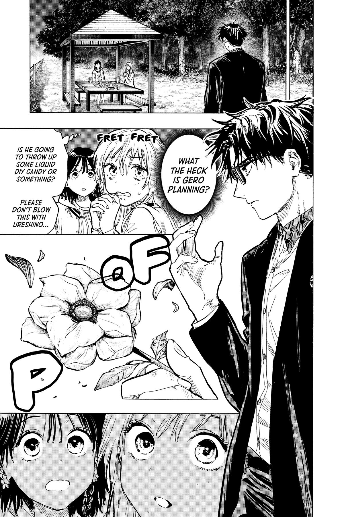 Marriage Toxin Chapter 19 7