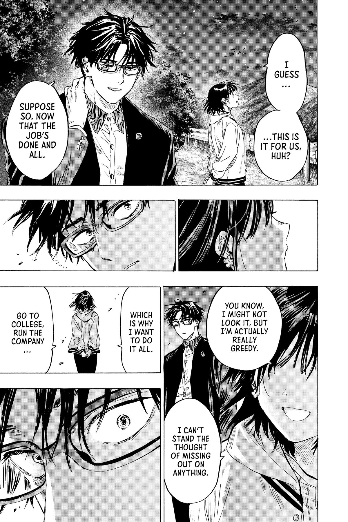 Marriage Toxin Chapter 19 12
