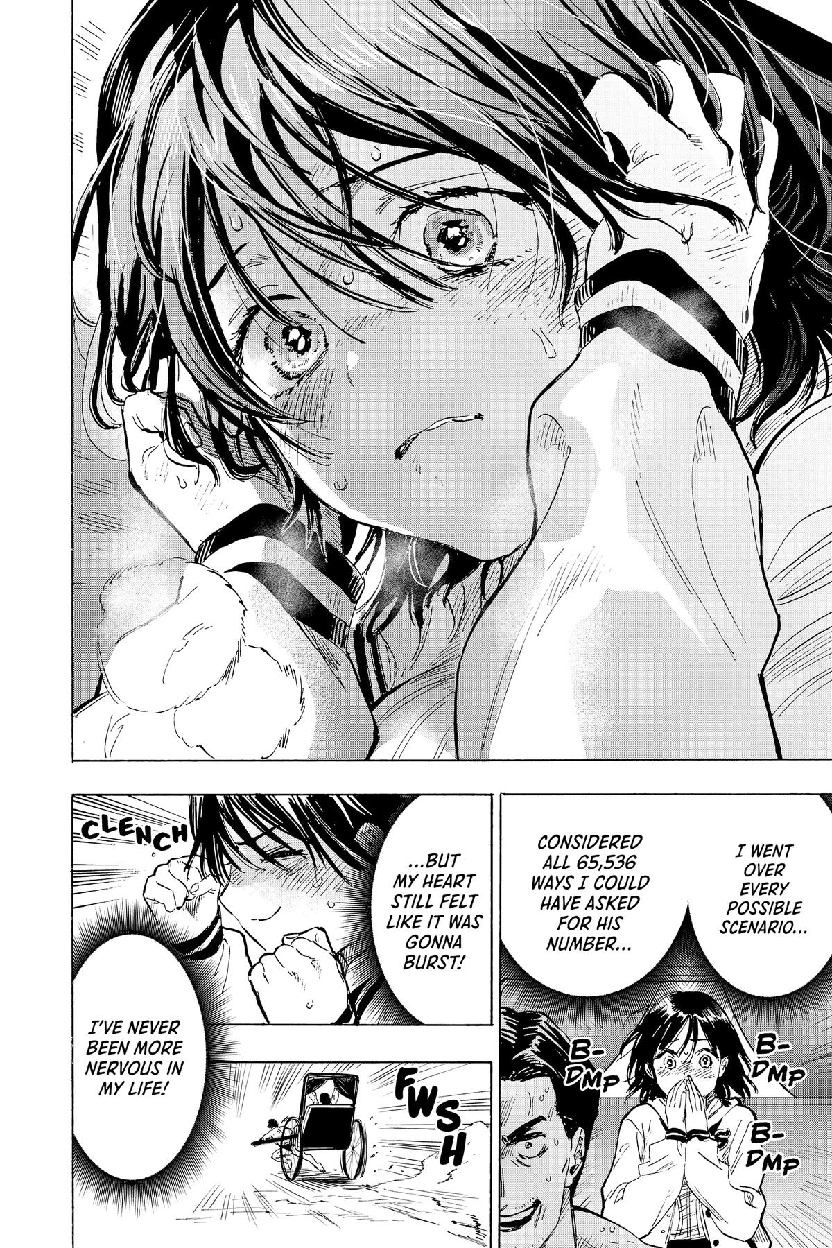 Marriage Toxin Chapter 19 17