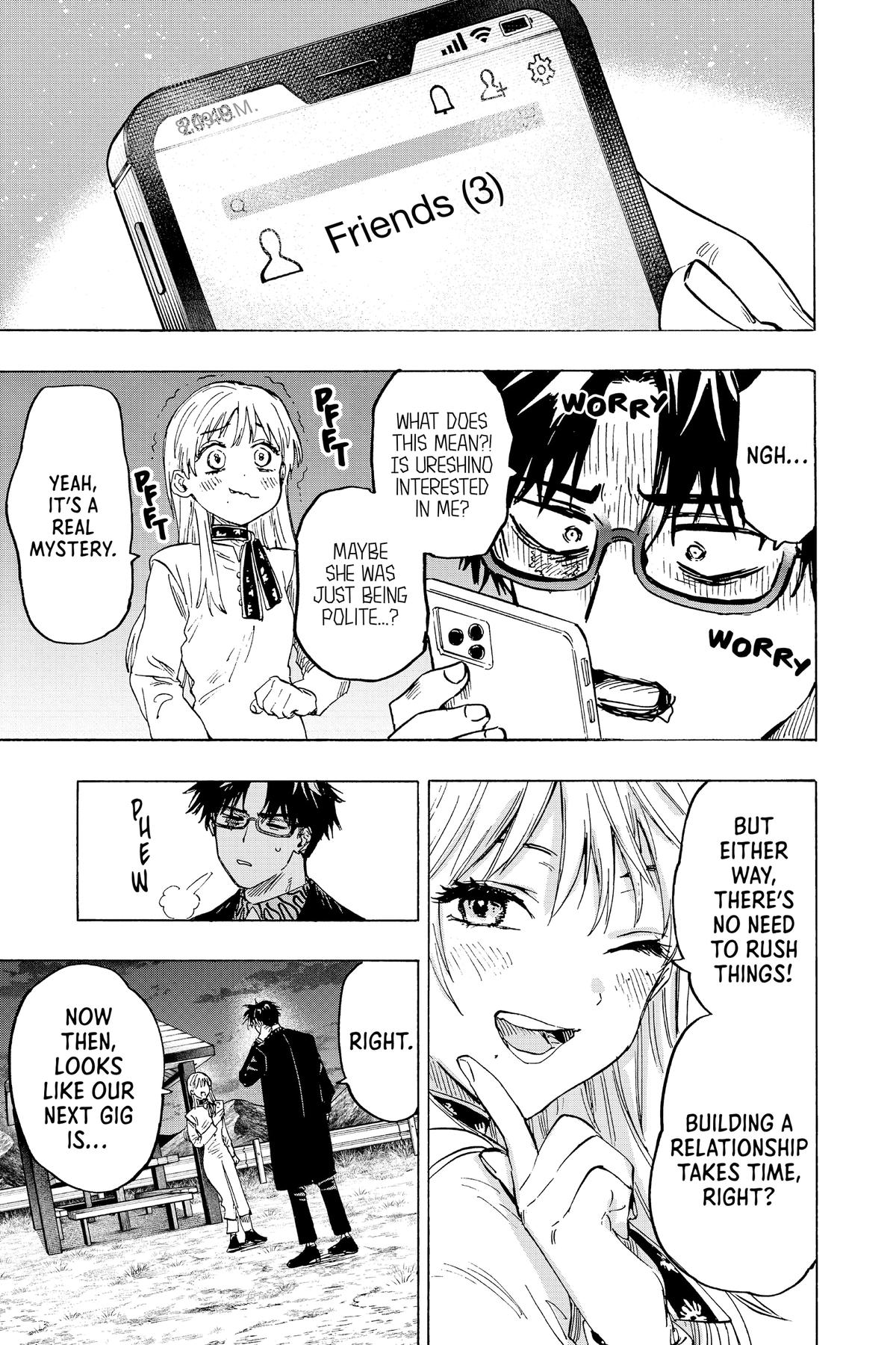 Marriage Toxin Chapter 19 18