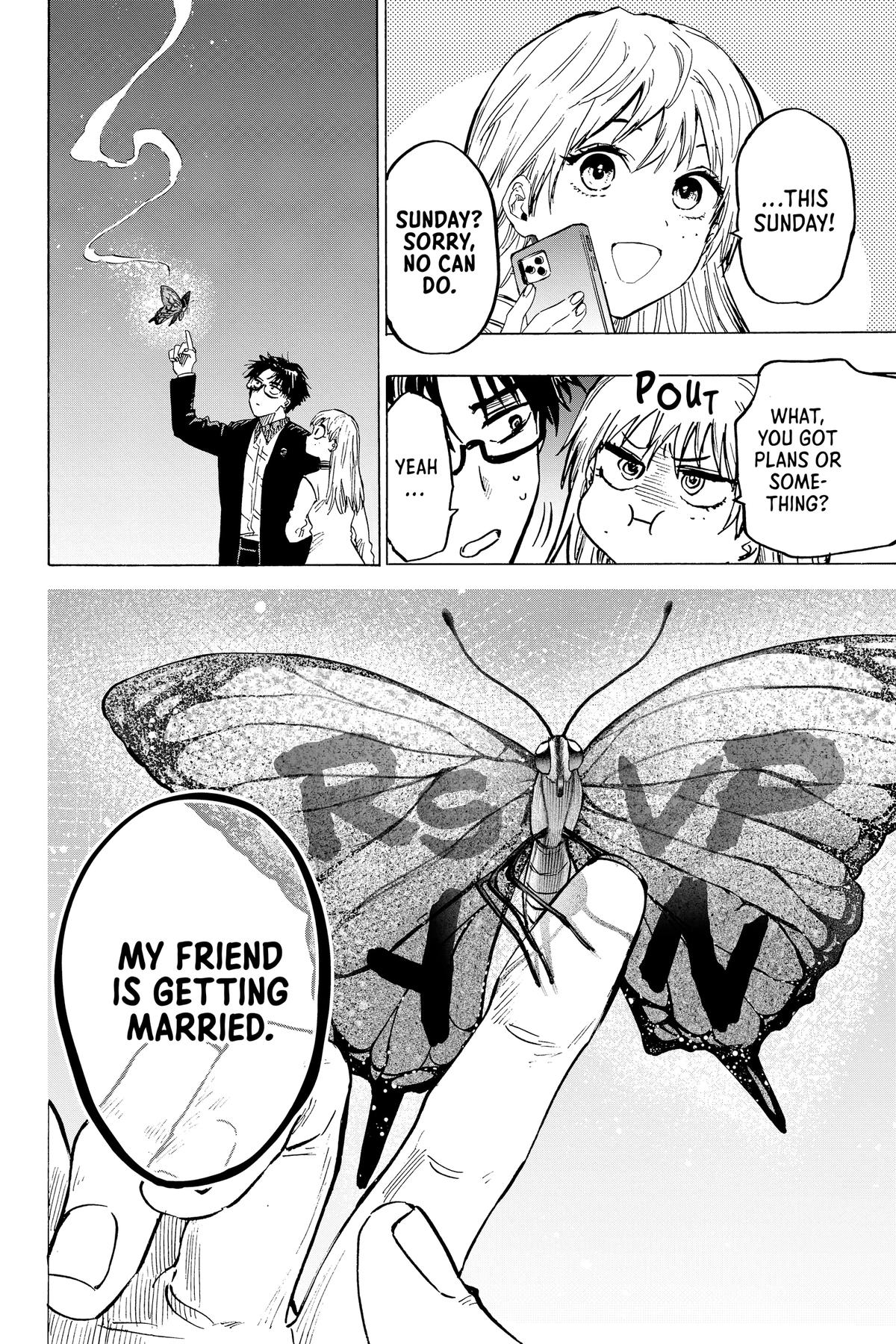 Marriage Toxin Chapter 19 19
