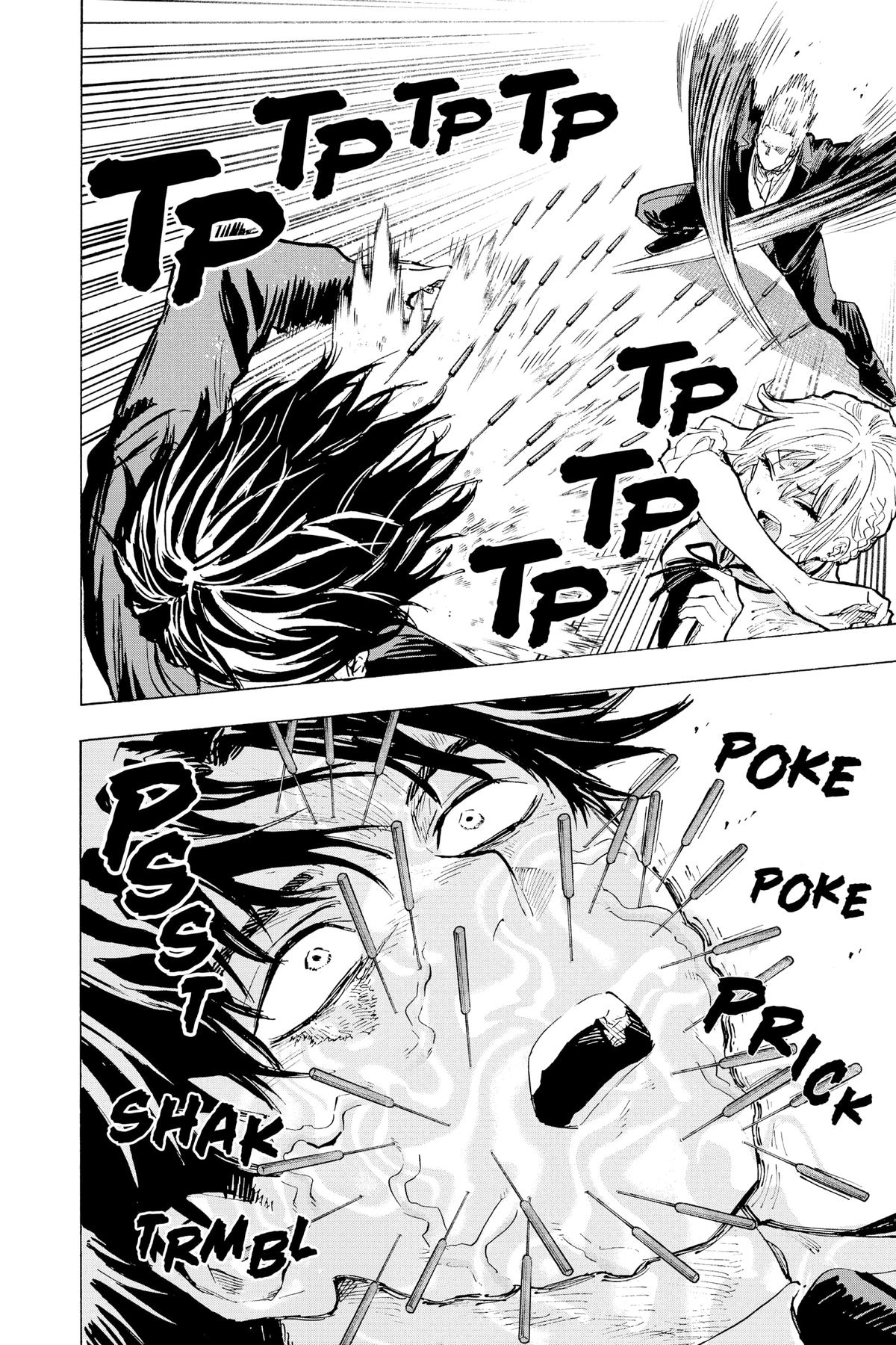 Marriage Toxin Chapter 20 6