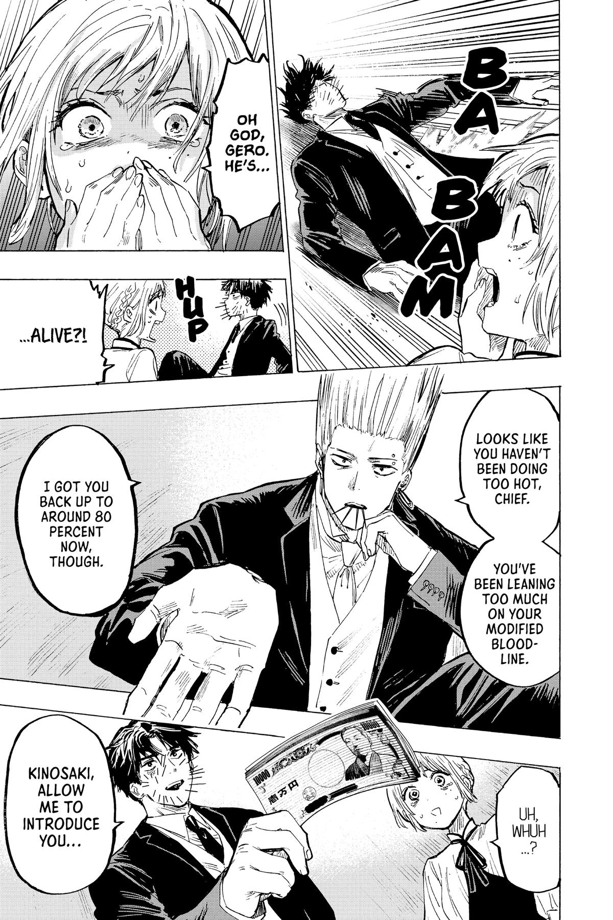 Marriage Toxin Chapter 20 7
