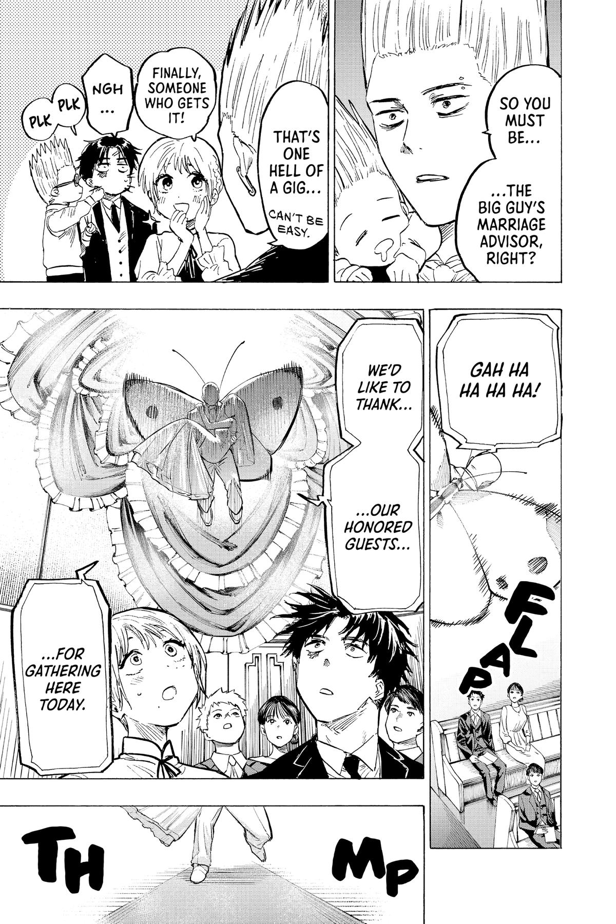 Marriage Toxin Chapter 20 9