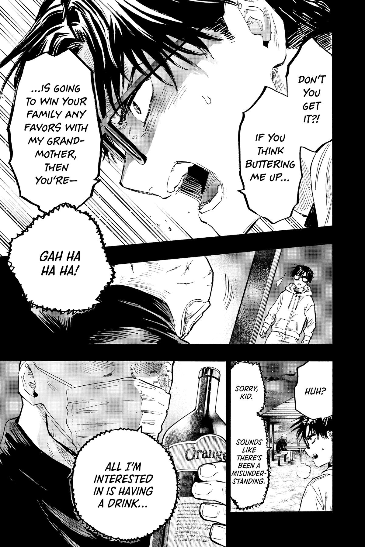 Marriage Toxin Chapter 20 13