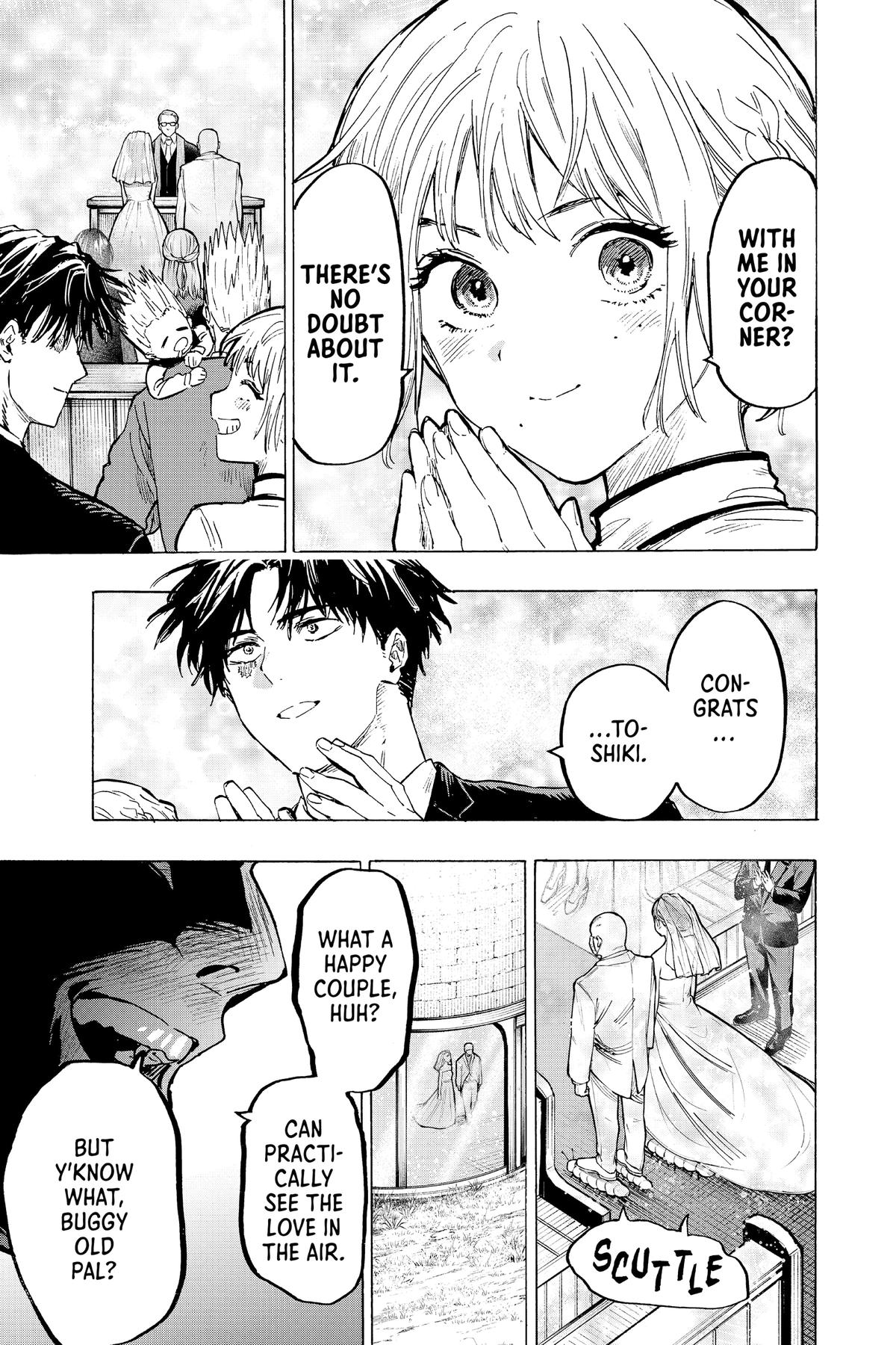 Marriage Toxin Chapter 20 19