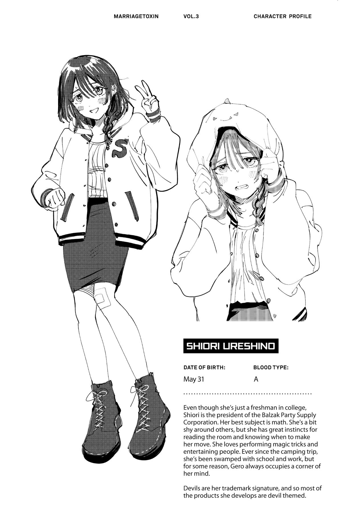 Marriage Toxin Chapter 21 19