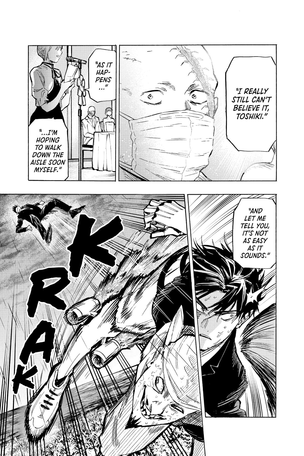 Marriage Toxin Chapter 22 5