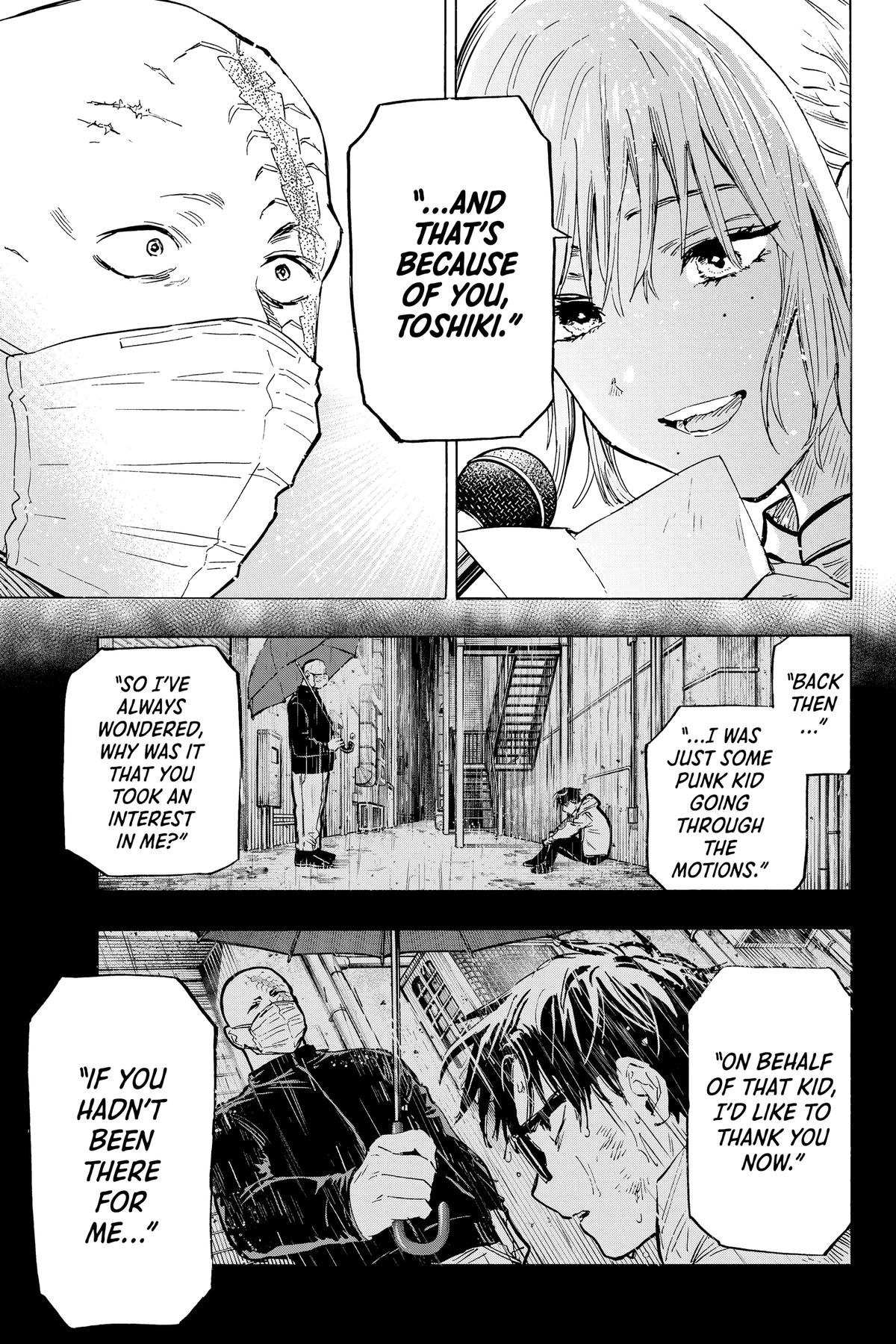 Marriage Toxin Chapter 22 7