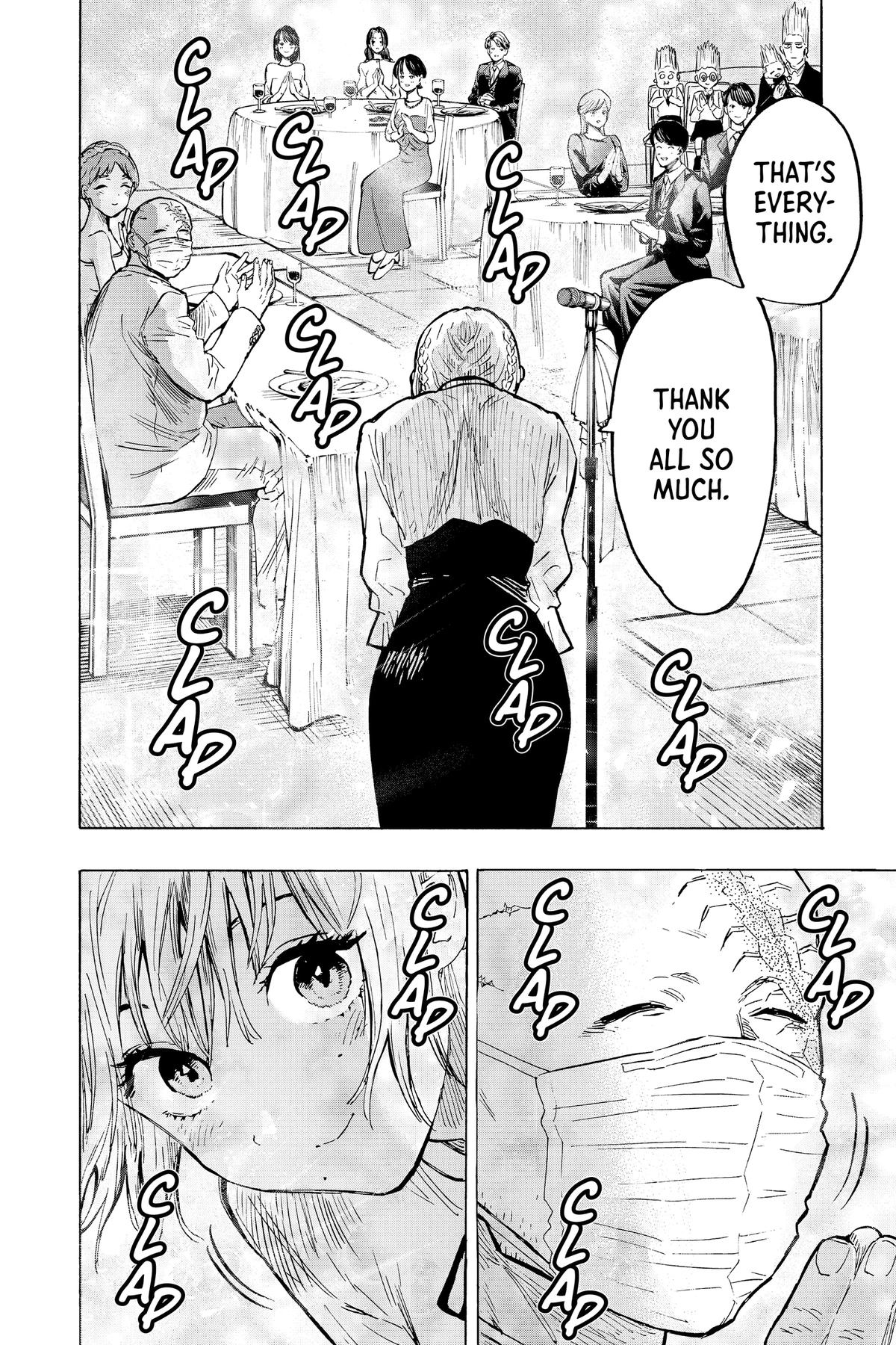 Marriage Toxin Chapter 22 17