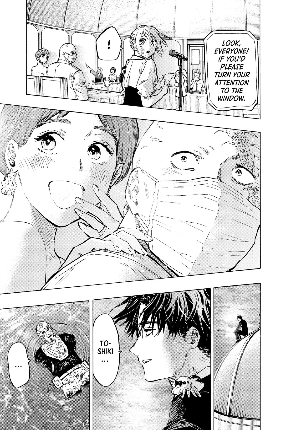 Marriage Toxin Chapter 22 18