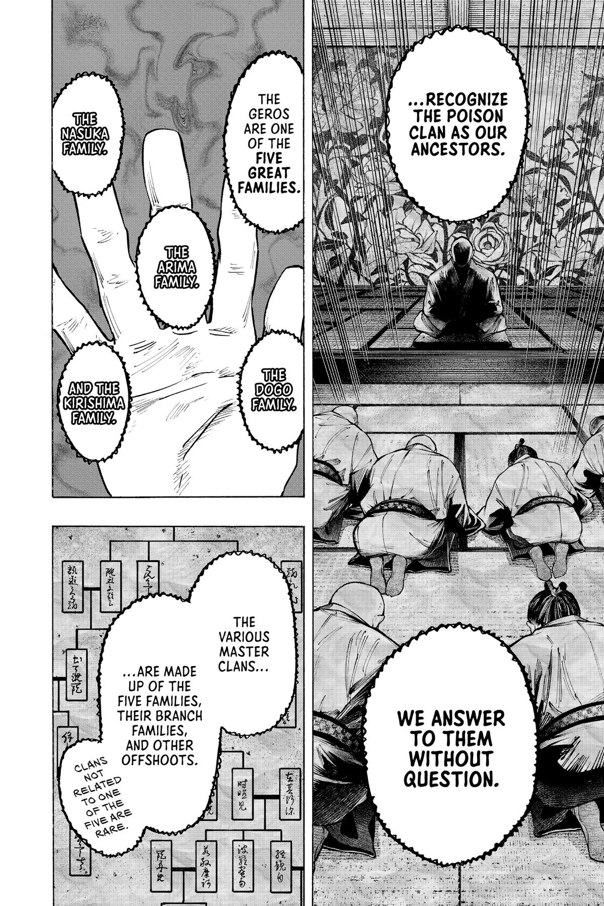 Marriage Toxin Chapter 23 4