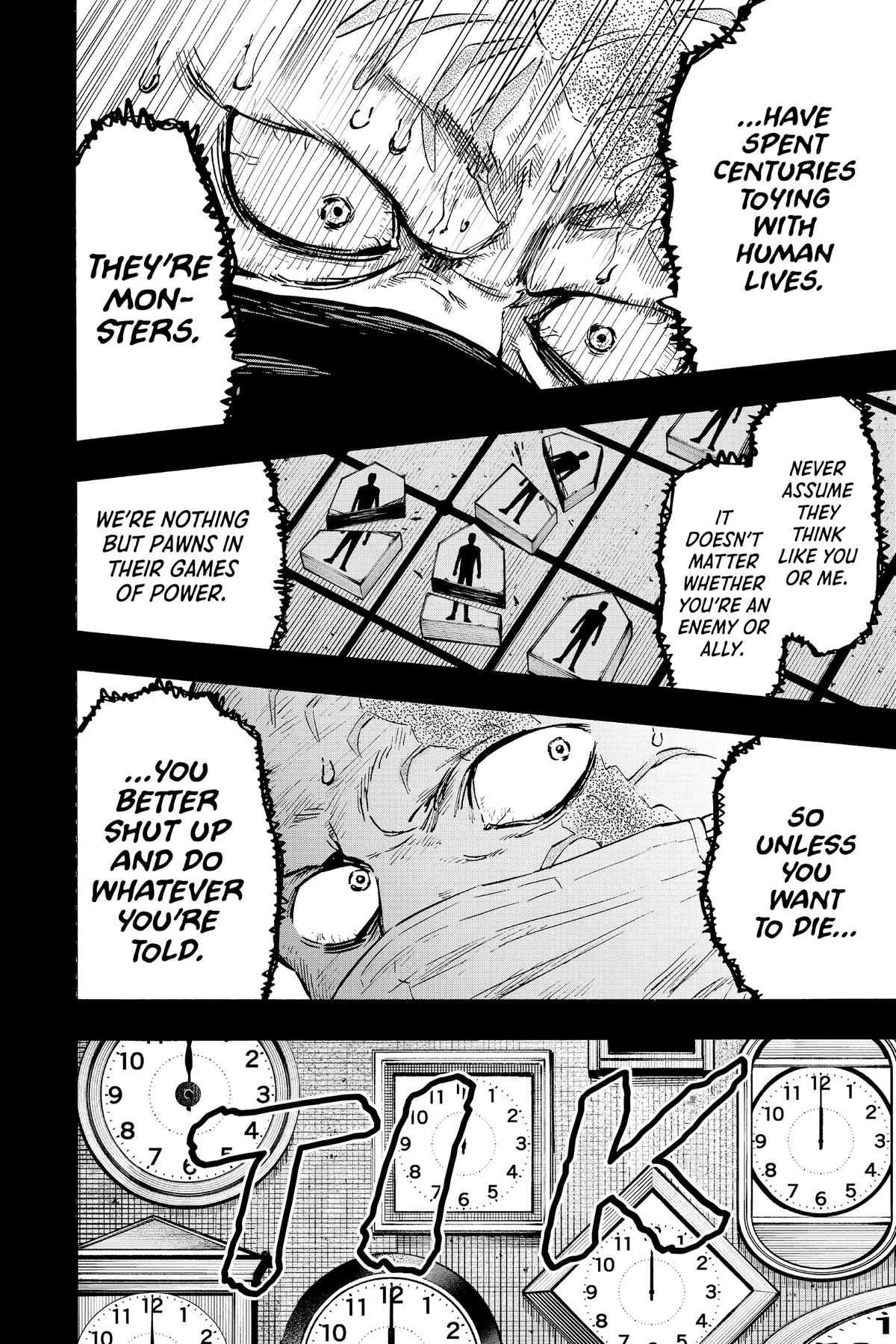 Marriage Toxin Chapter 23 6