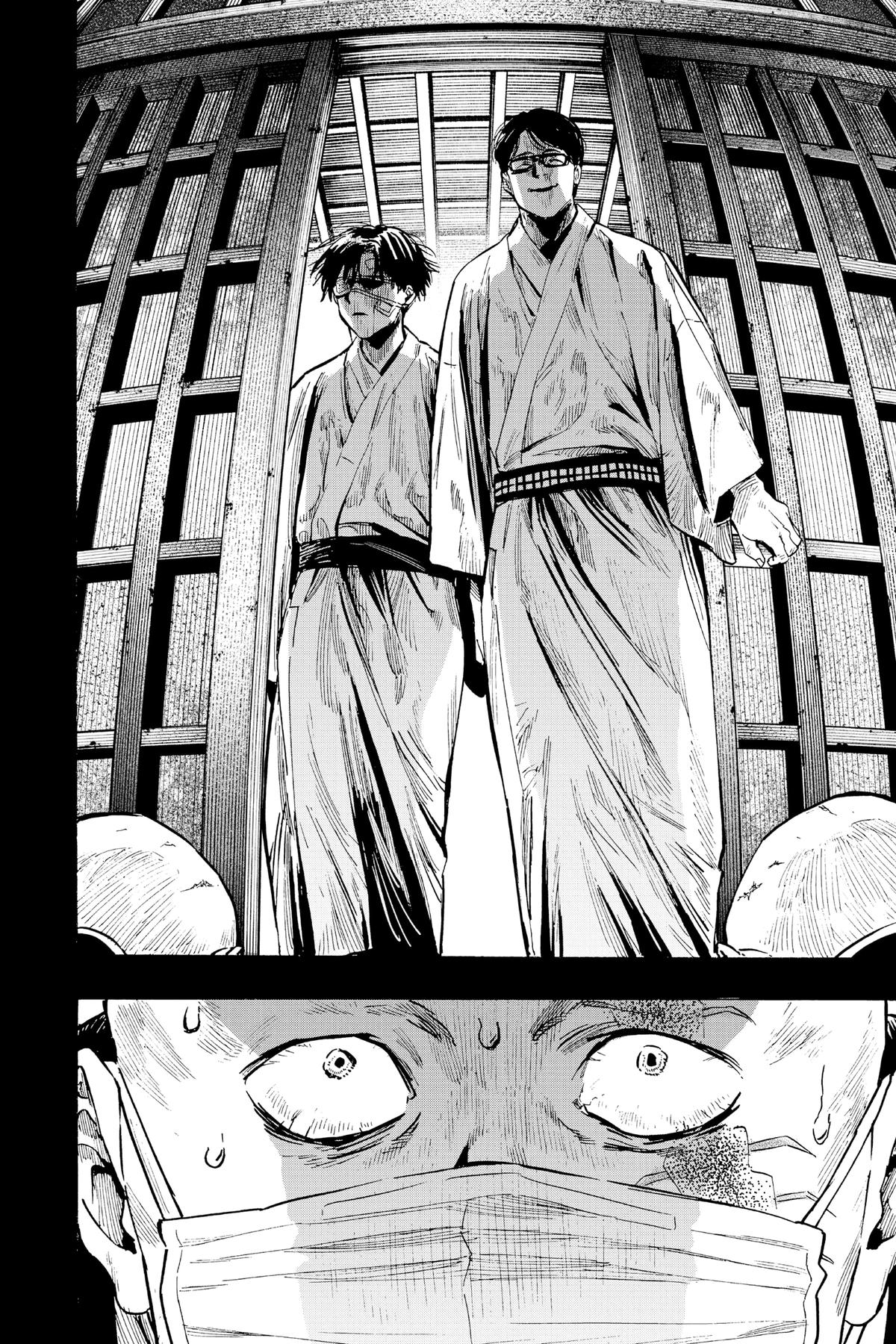 Marriage Toxin Chapter 23 8