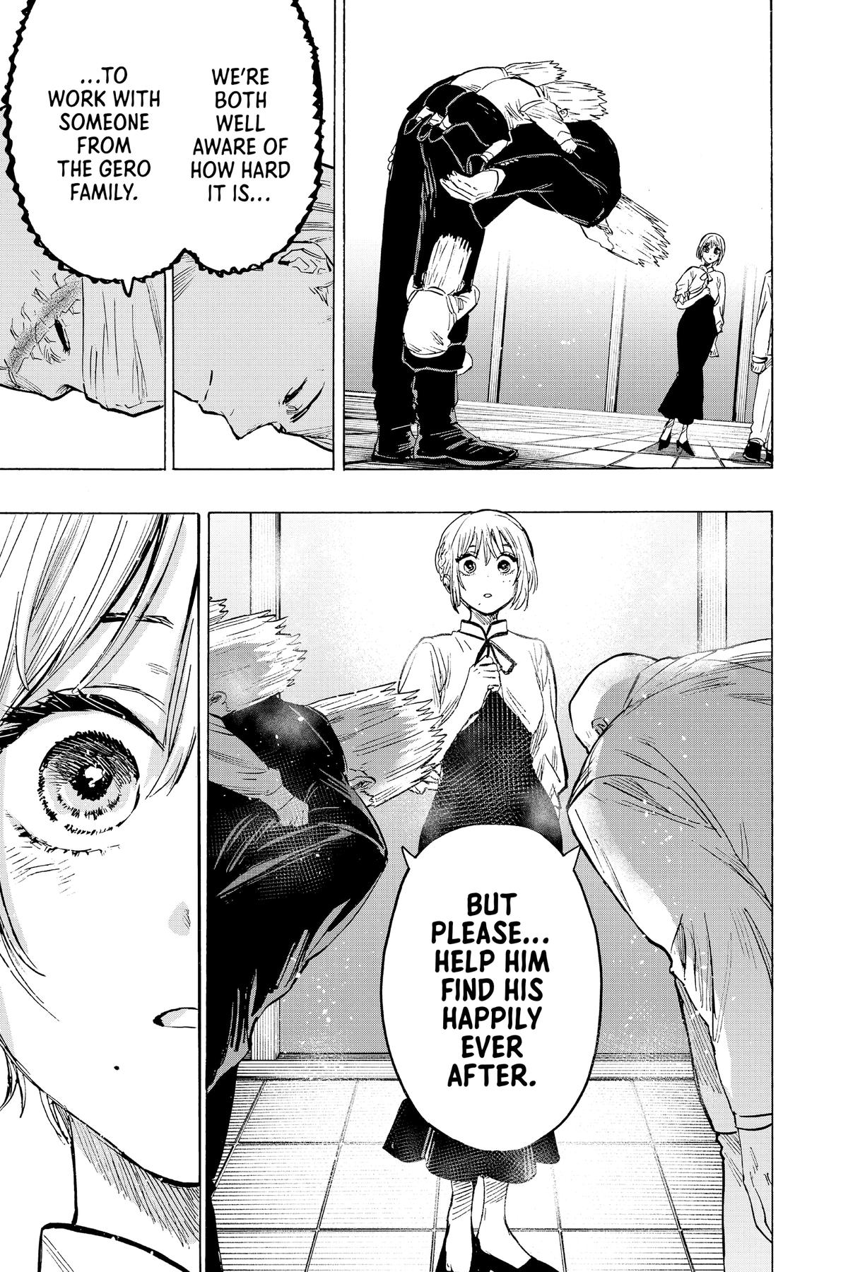 Marriage Toxin Chapter 23 15