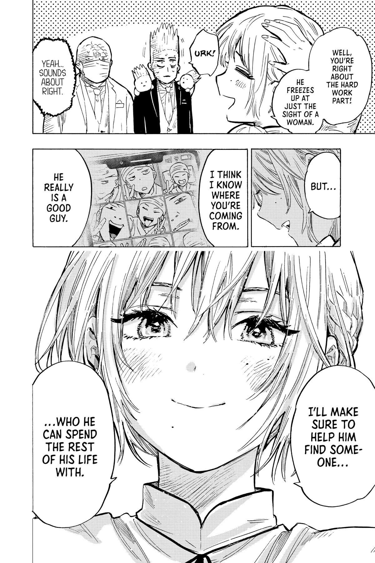 Marriage Toxin Chapter 23 16