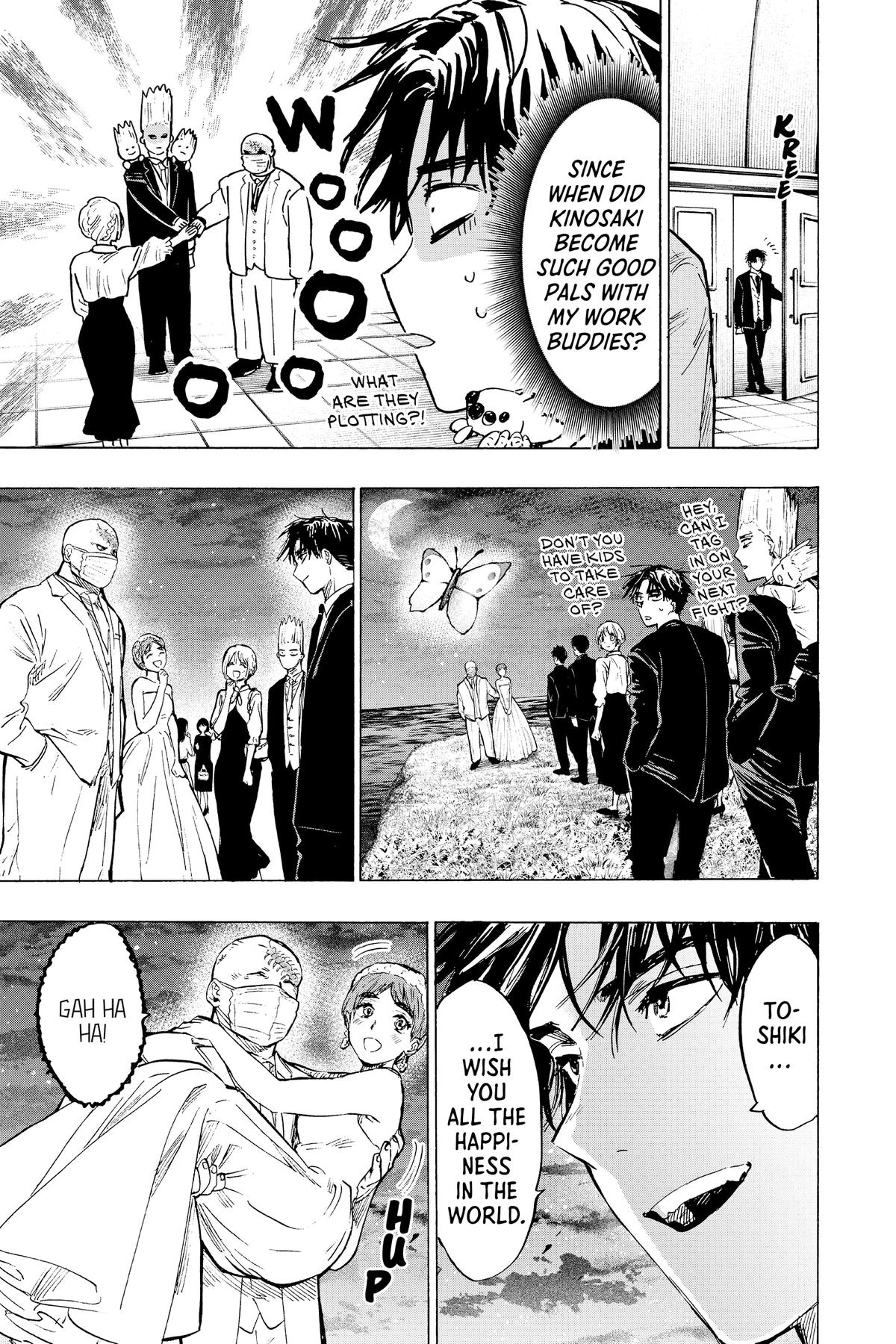 Marriage Toxin Chapter 23 17